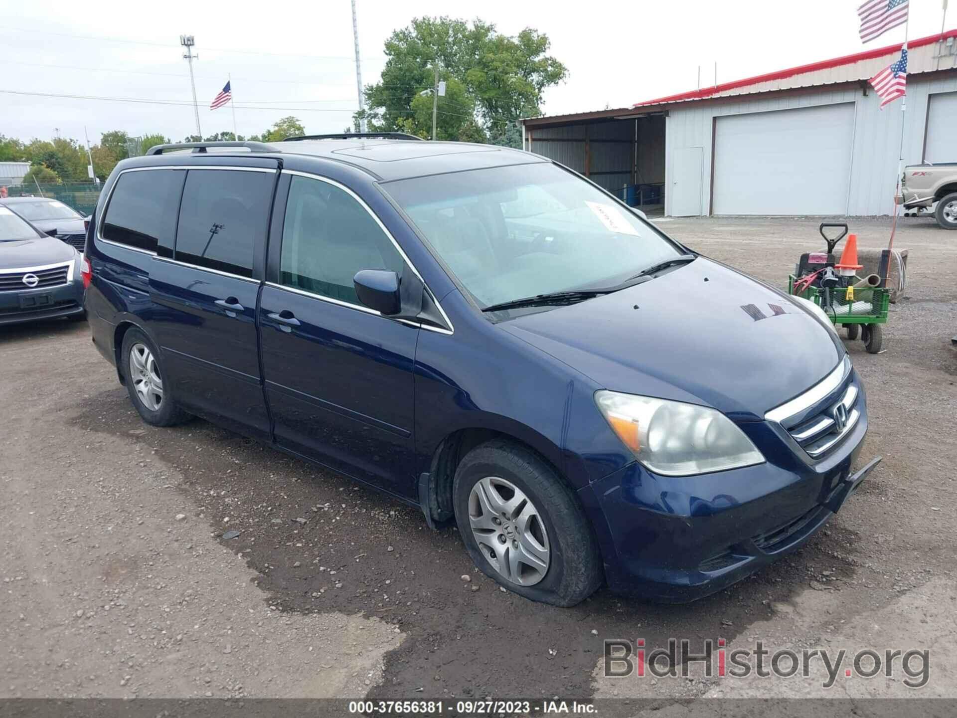 Photo 5FNRL38707B121205 - HONDA ODYSSEY 2007