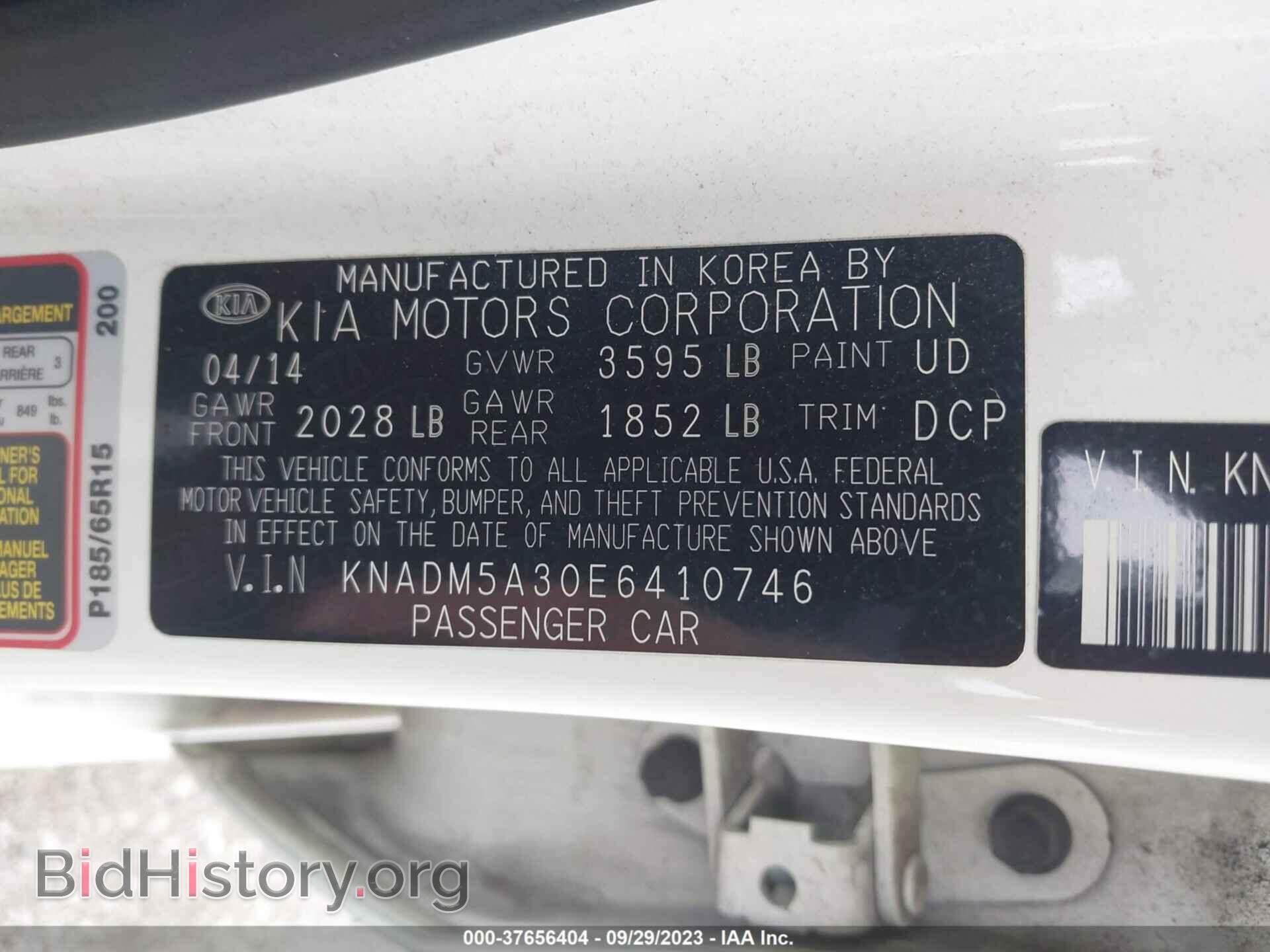 2014 KIA RIO - VIN: KNADM5A30E6410746 - Фото 9