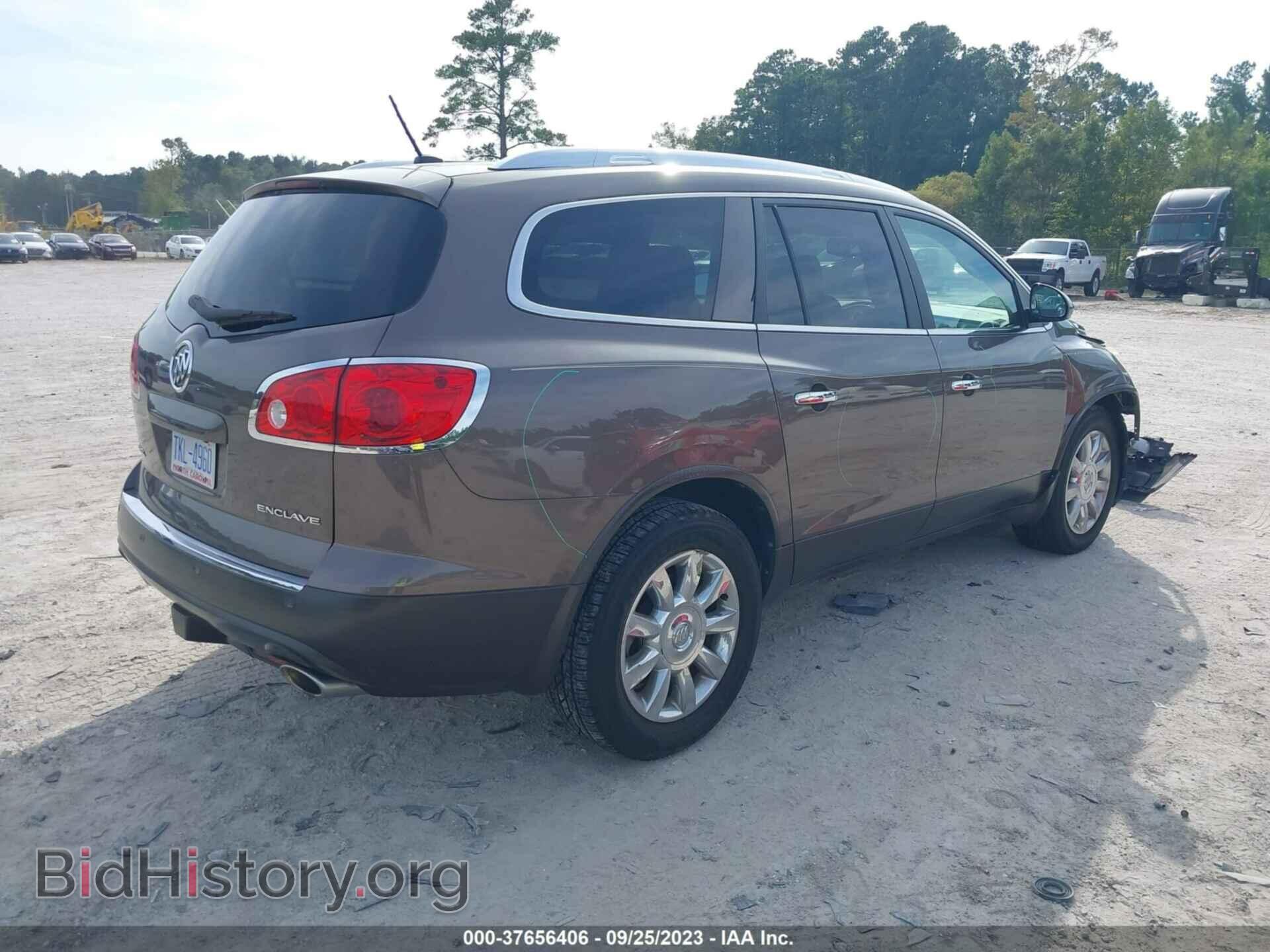 2012 BUICK ENCLAVE - VIN: 5GAKRCED4CJ386983 - Фото 4