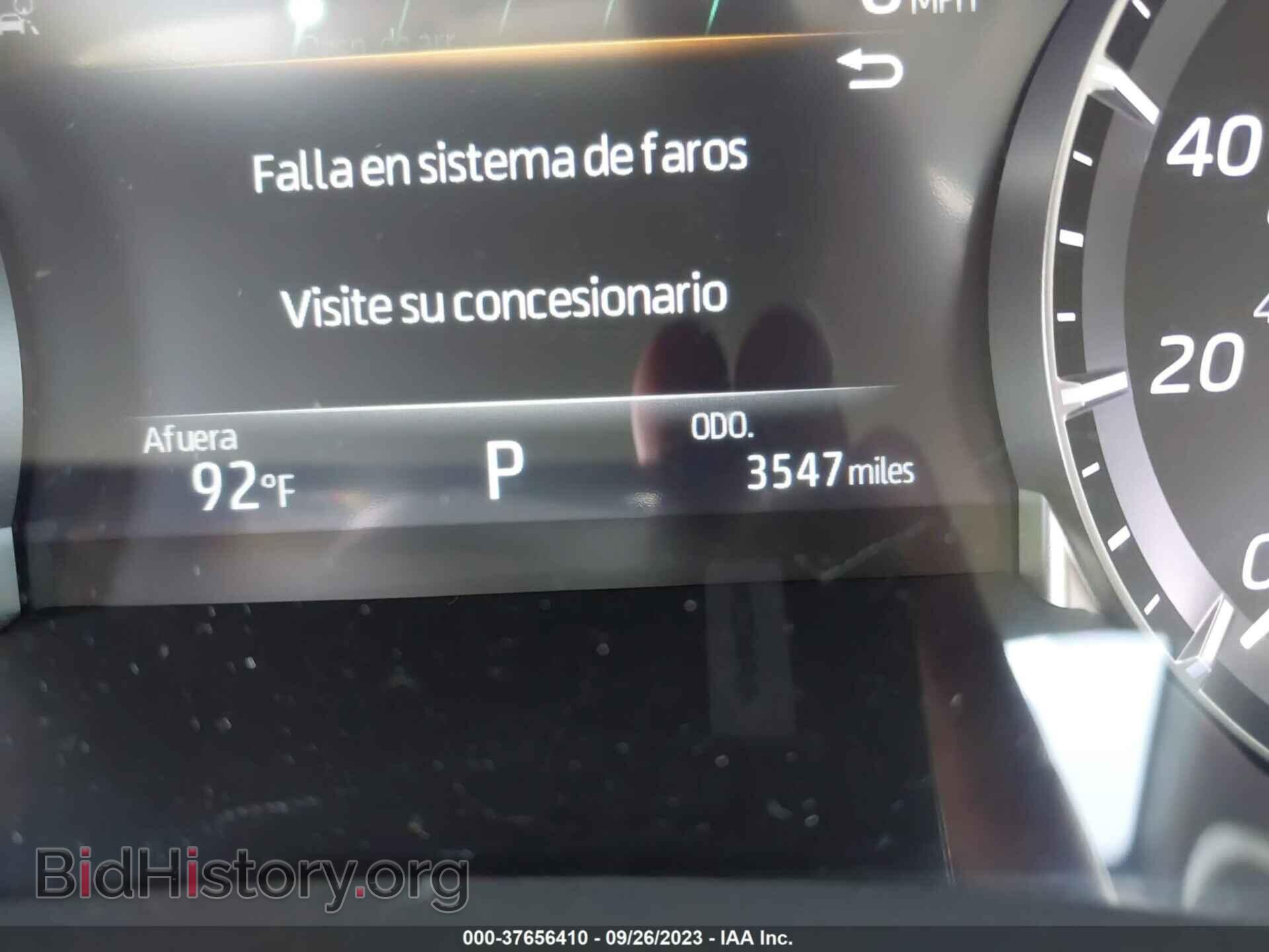 2023 TOYOTA HIGHLANDER - VIN: 5TDKDRAH6PS035106 - Фото 16