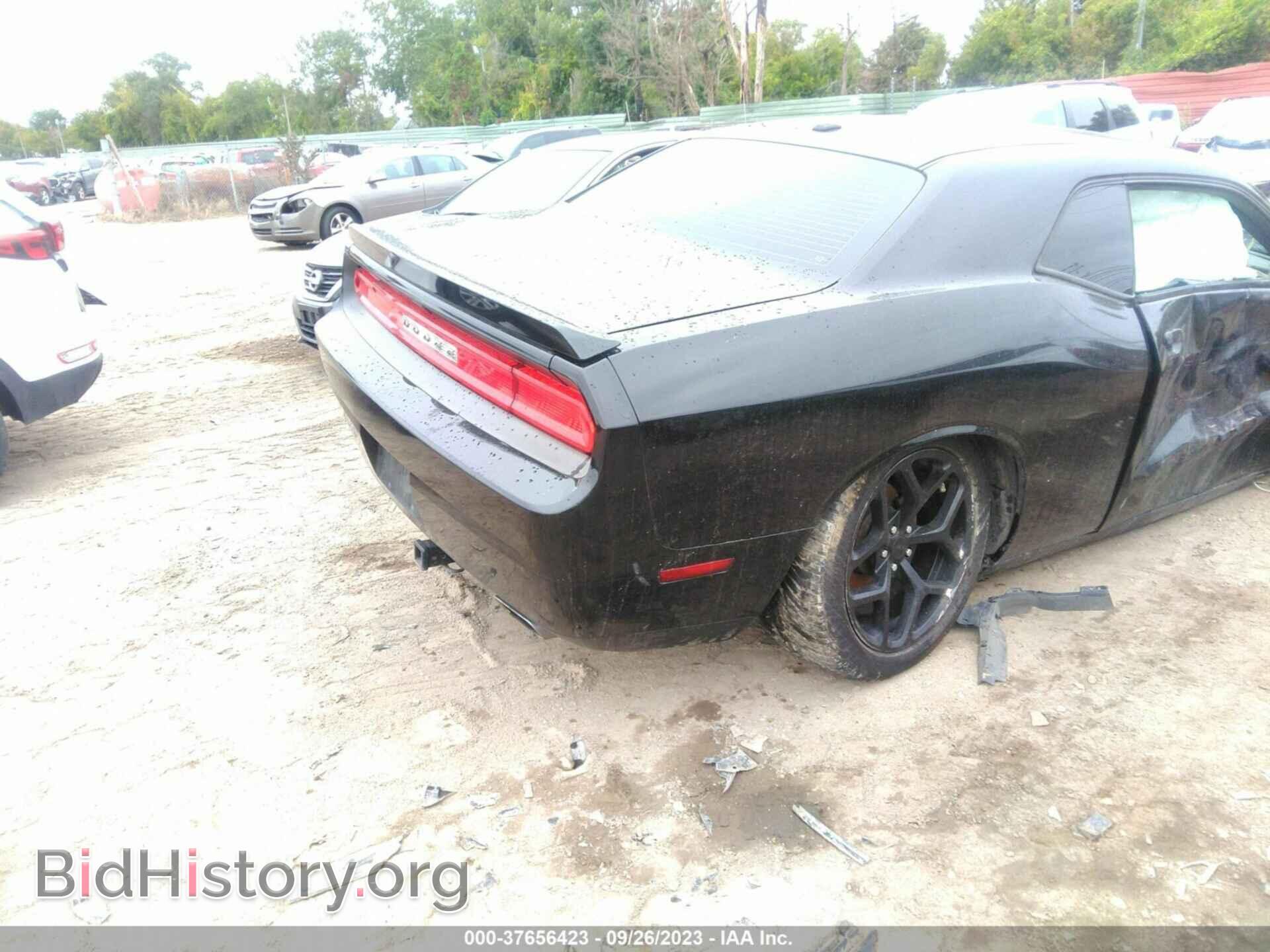 2012 DODGE CHALLENGER - VIN: 2C3CDYBT7CH186325 - Photo 4