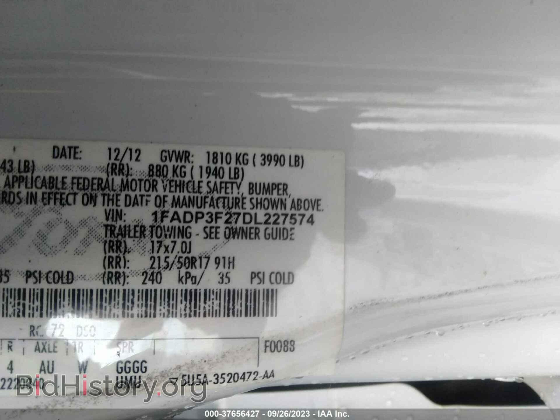 2013 FORD FOCUS - VIN: 1FADP3F27DL227574 - Фото 9