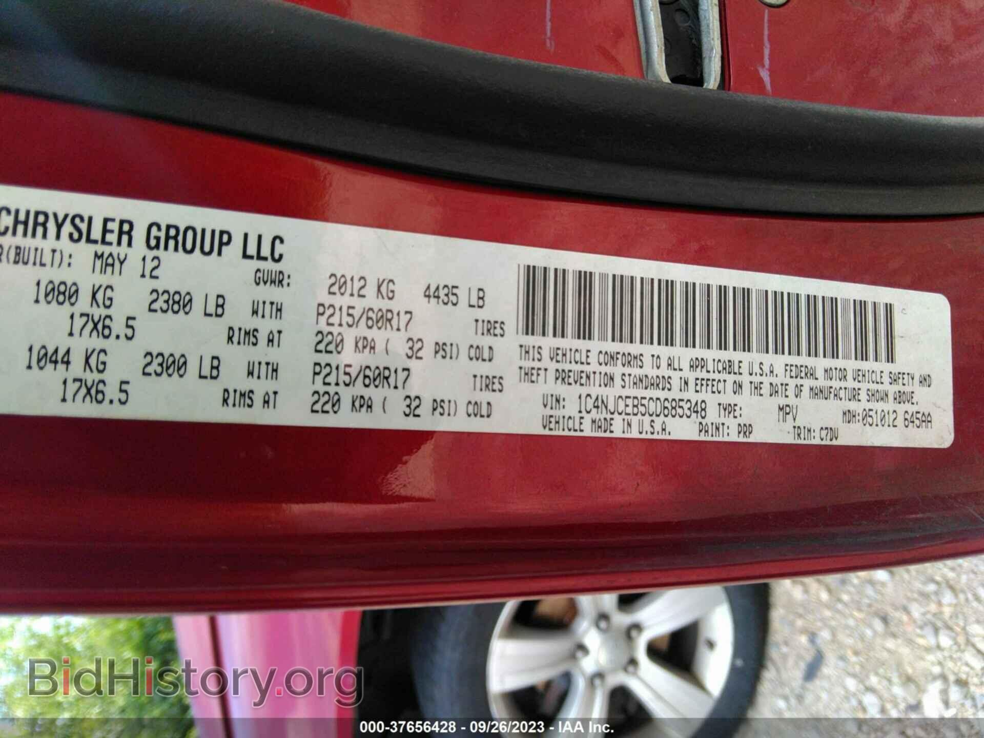 2012 JEEP COMPASS - VIN: 1C4NJCEB5CD685348 - Фото 9