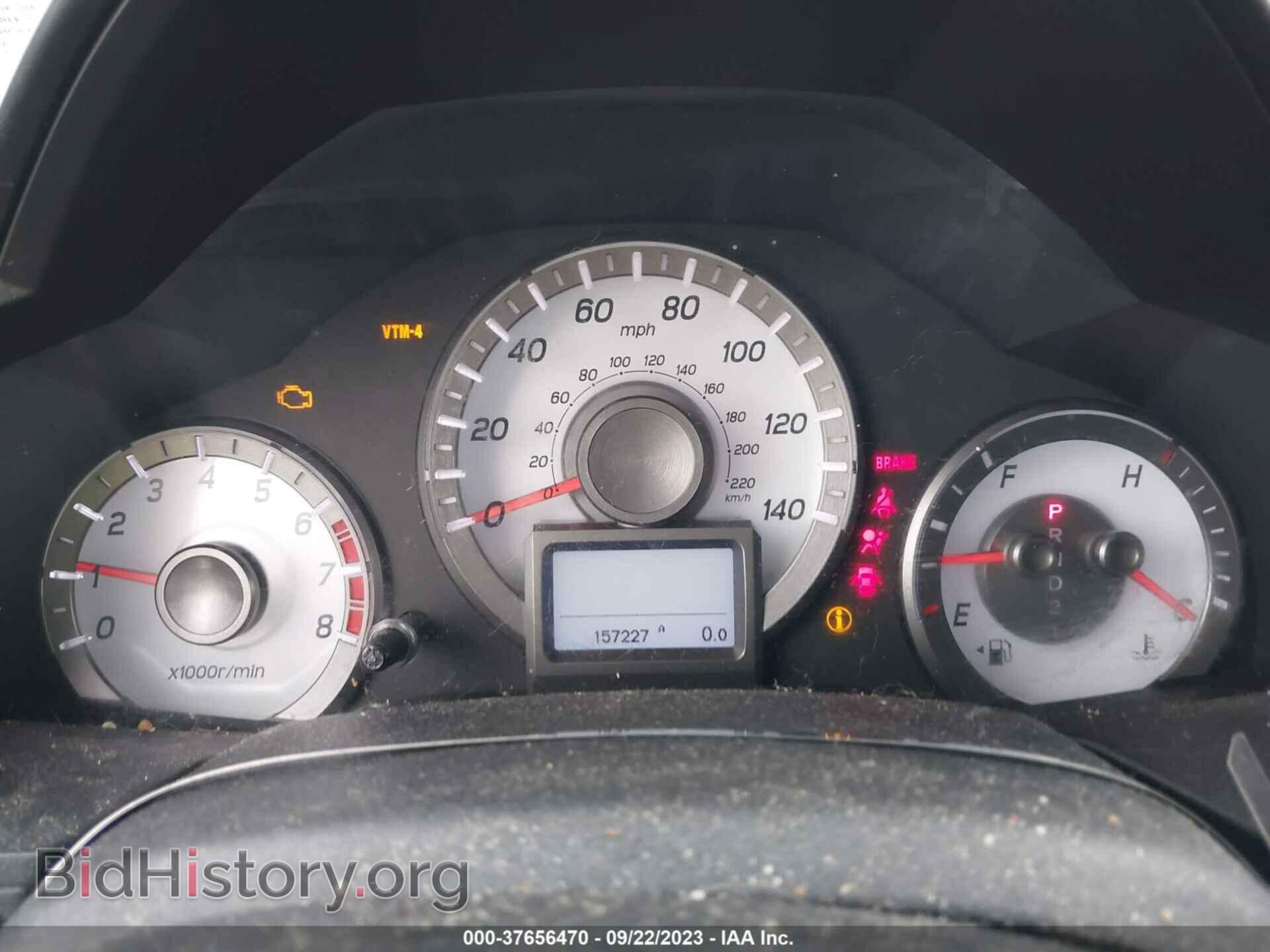 2012 HONDA PILOT - VIN: 5FNYF4H98CB079550 - Фото 7