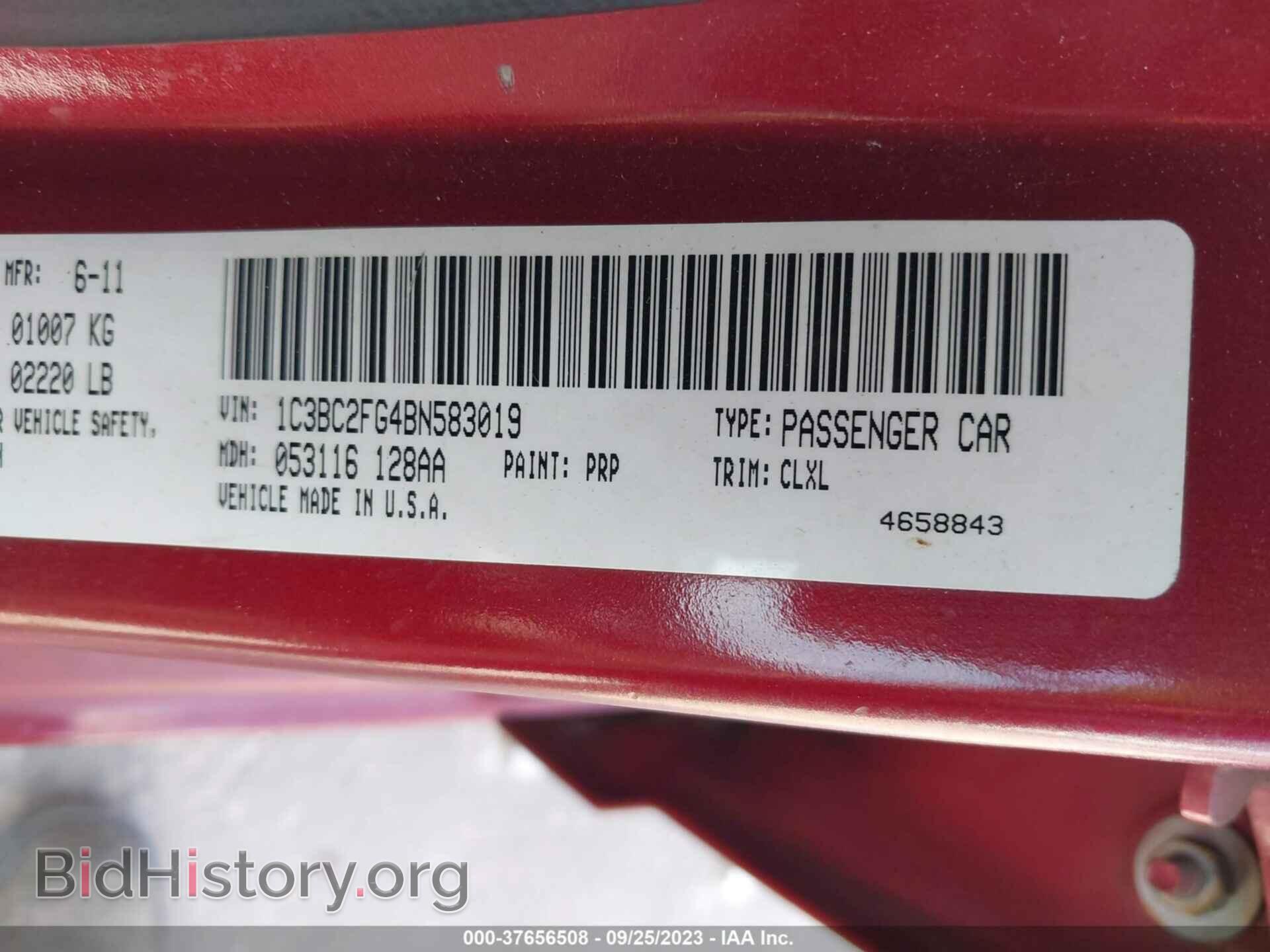 2011 CHRYSLER 200 - VIN: 1C3BC2FG4BN583019 - Фото 9