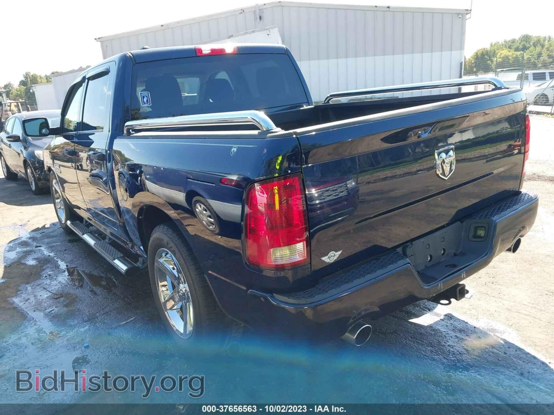 2014 RAM 1500 - VIN: 1C6RR6KT0ES416558 - Фото 3