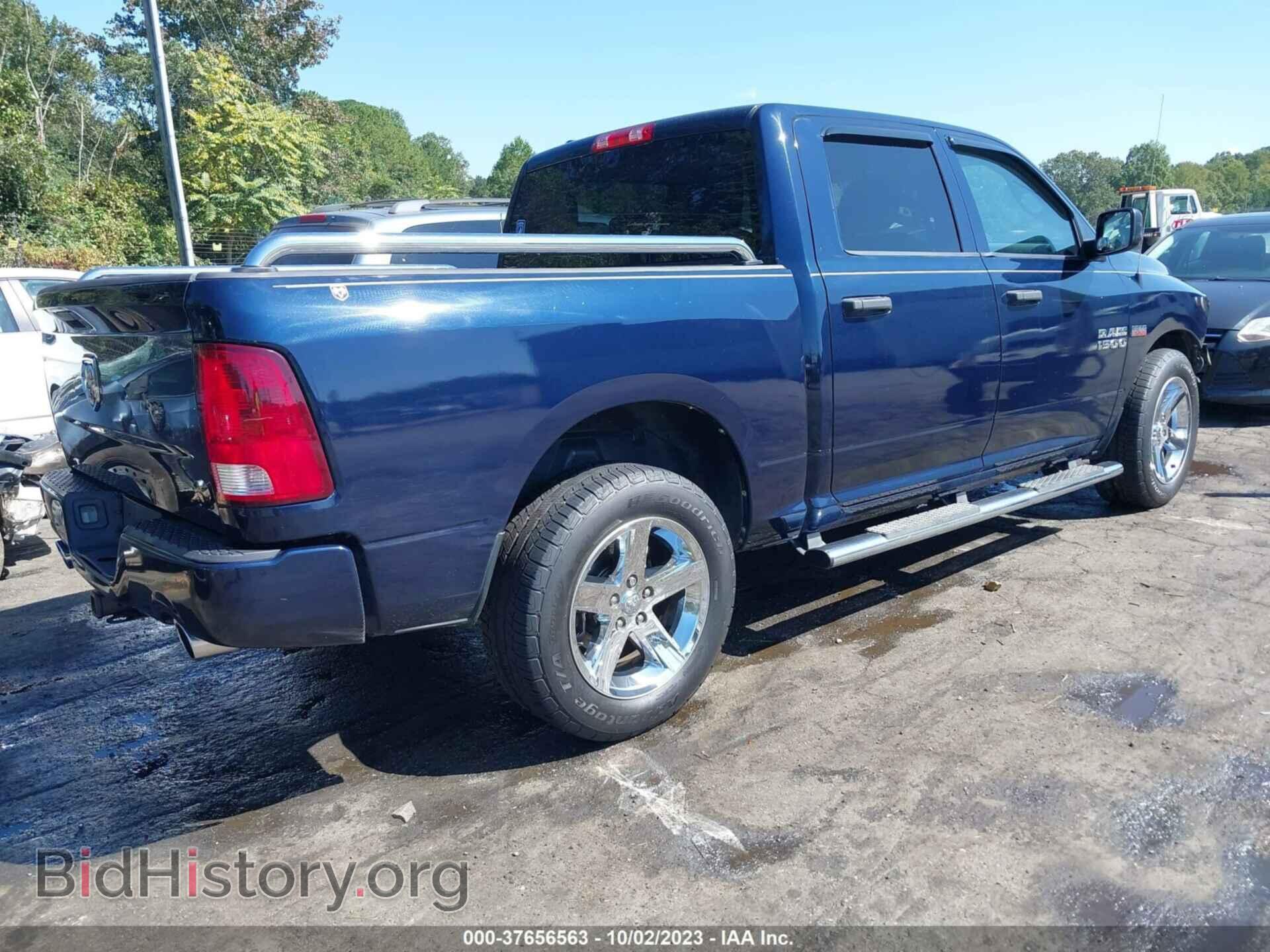 2014 RAM 1500 - VIN: 1C6RR6KT0ES416558 - Фото 4