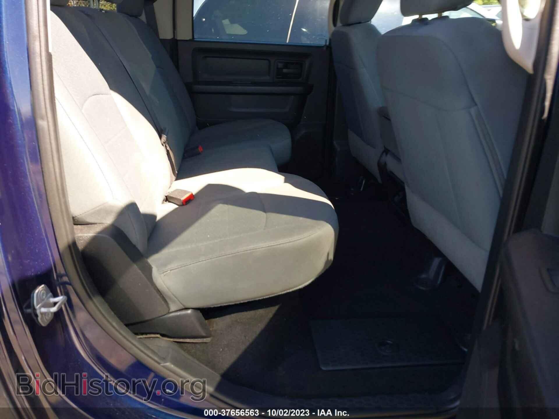 2014 RAM 1500 - VIN: 1C6RR6KT0ES416558 - Фото 8