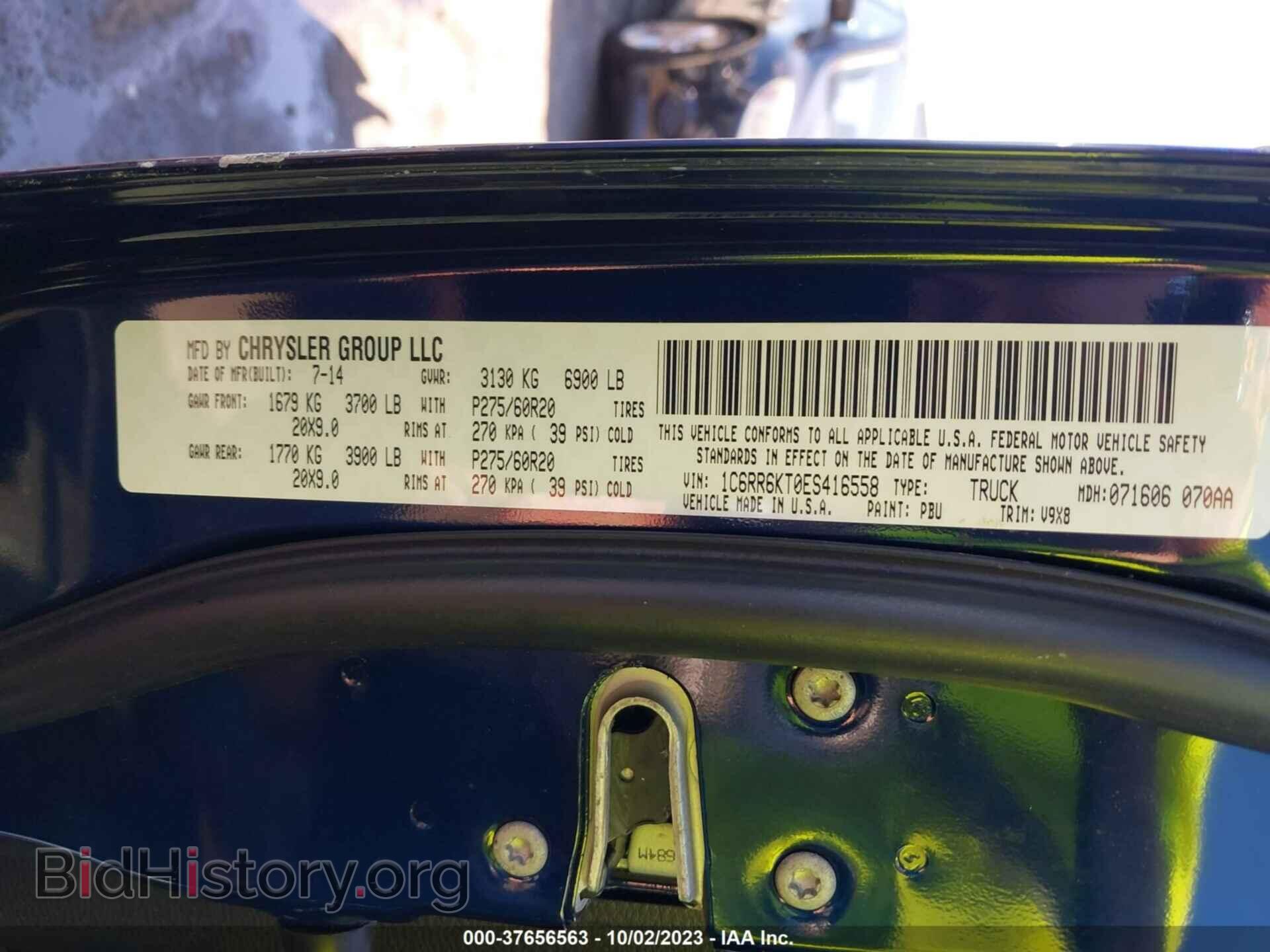 2014 RAM 1500 - VIN: 1C6RR6KT0ES416558 - Фото 9