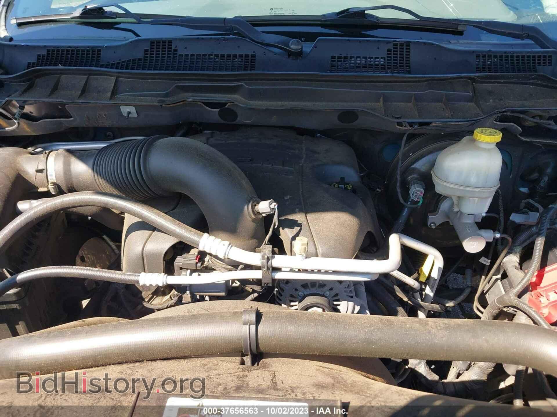 2014 RAM 1500 - VIN: 1C6RR6KT0ES416558 - Фото 10