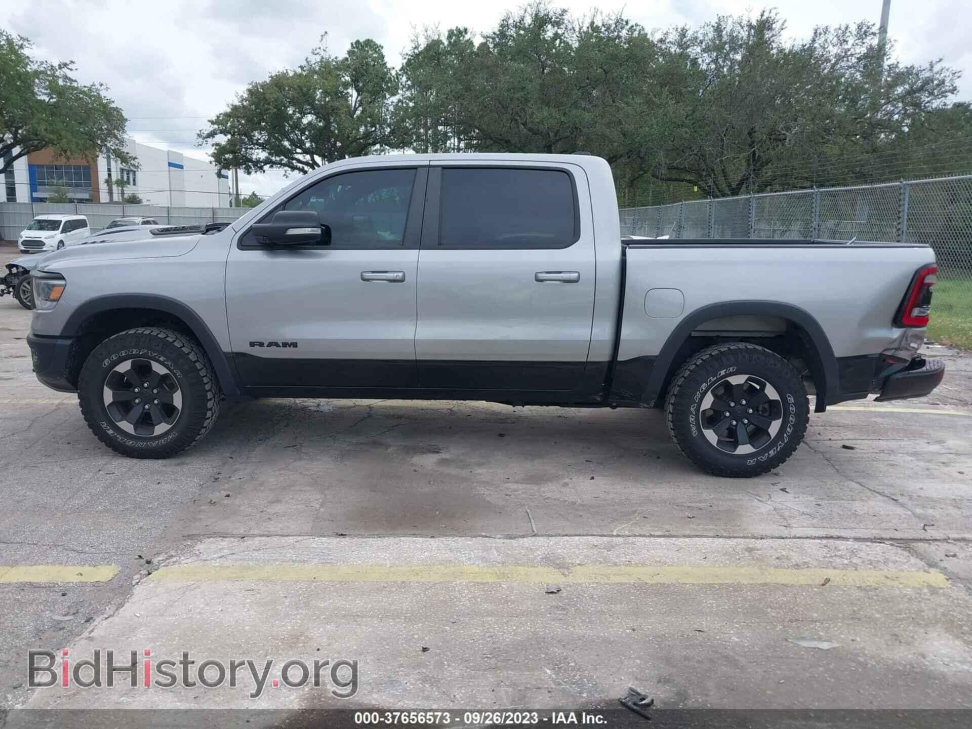 2020 RAM 1500 - VIN: 1C6SRFLT9LN422581 - Photo 14