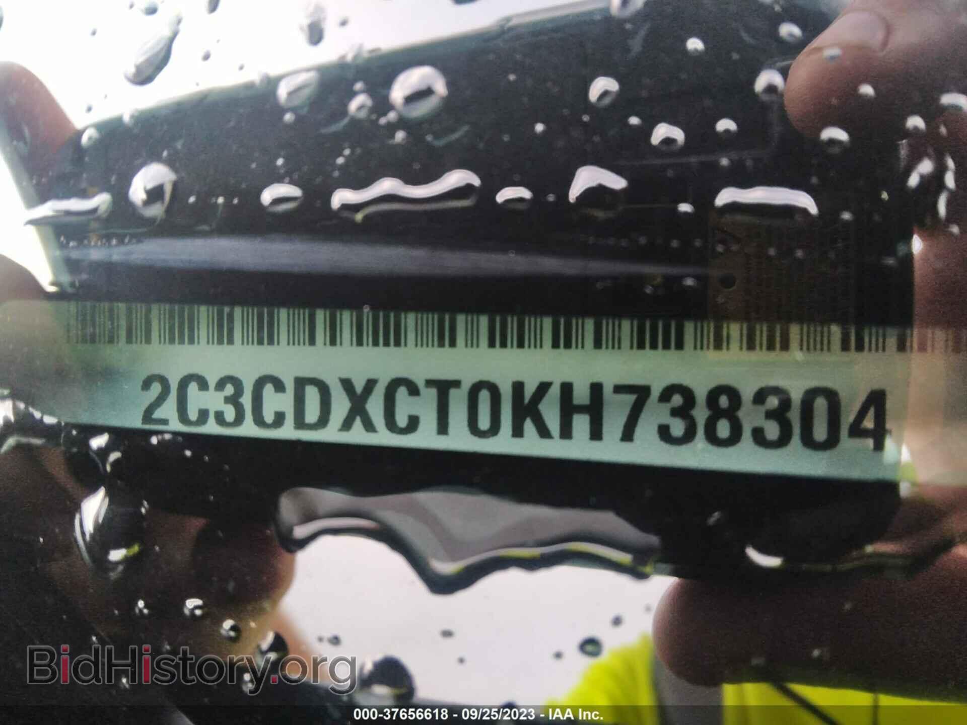 2019 DODGE CHARGER - VIN: 2C3CDXCT0KH738304 - Photo 9