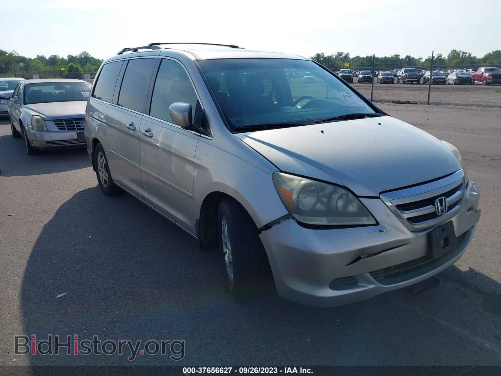 Фотография 5FNRL38777B443422 - HONDA ODYSSEY 2007