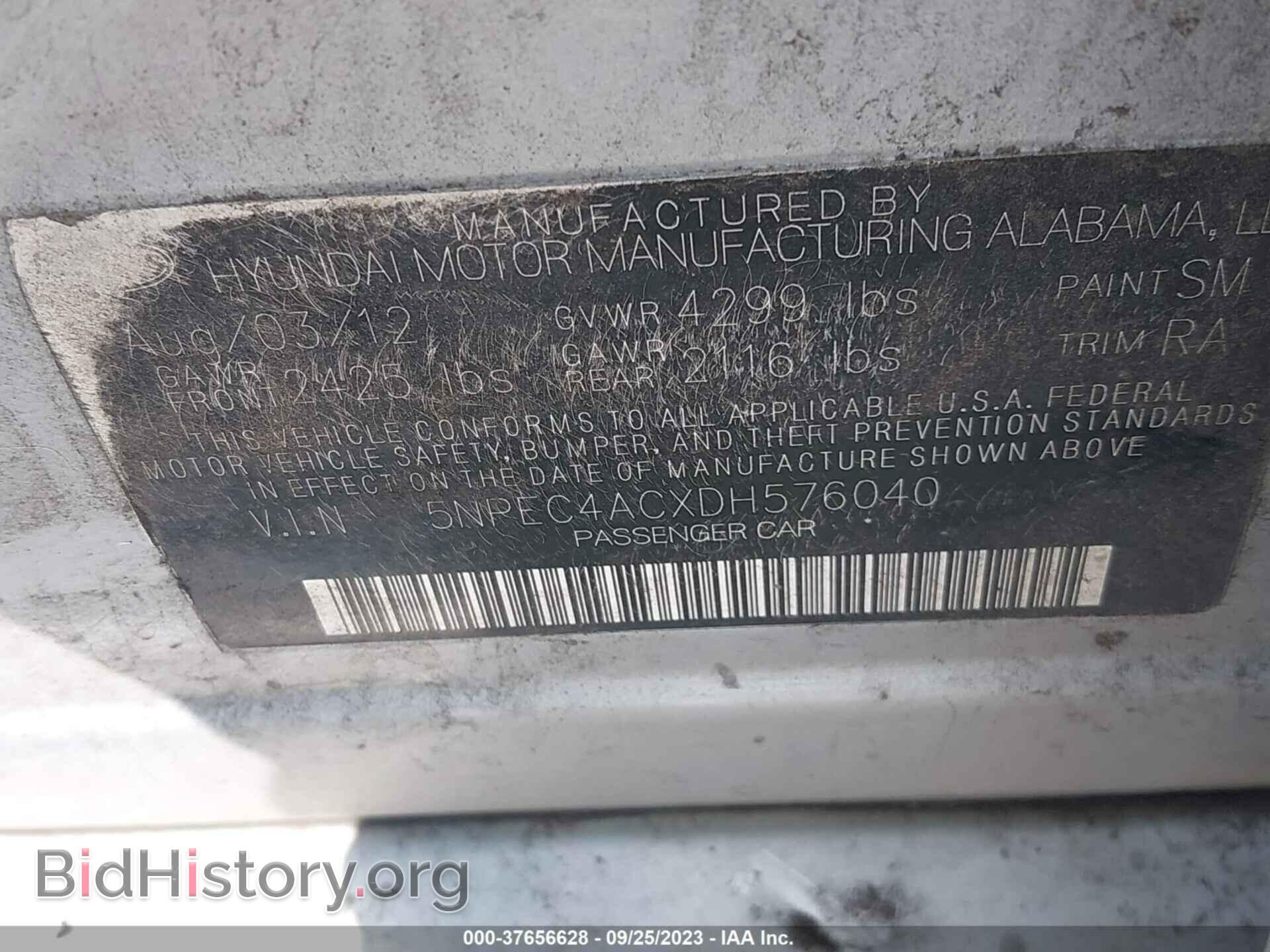 2013 HYUNDAI SONATA - VIN: 5NPEC4ACXDH576040 - Фото 9