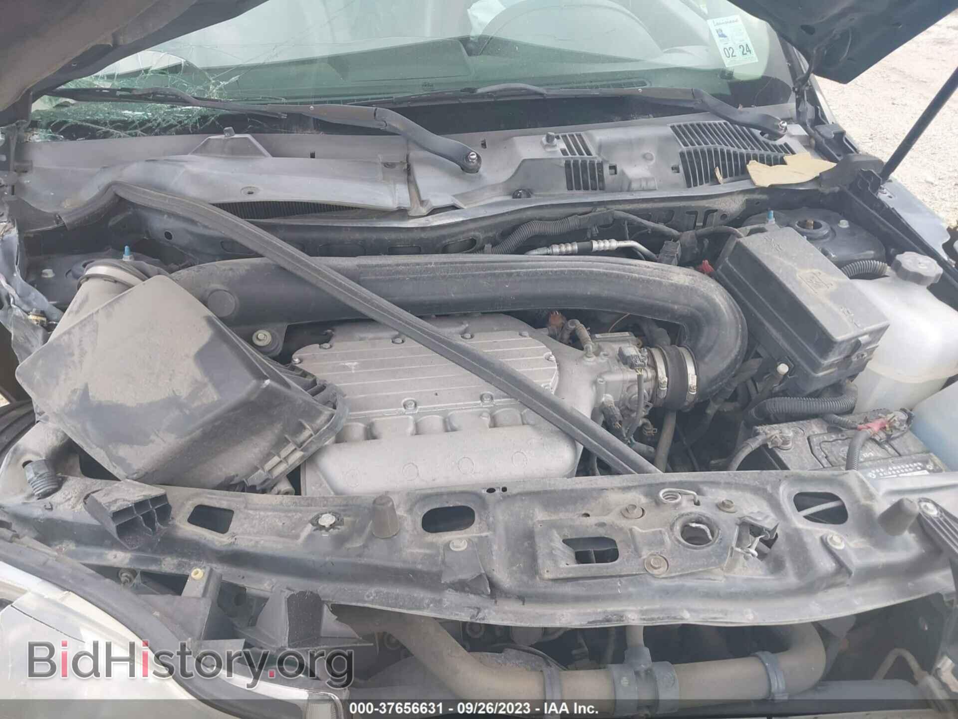 2006 SATURN VUE - VIN: 5GZCZ53406S826731 - Фото 10