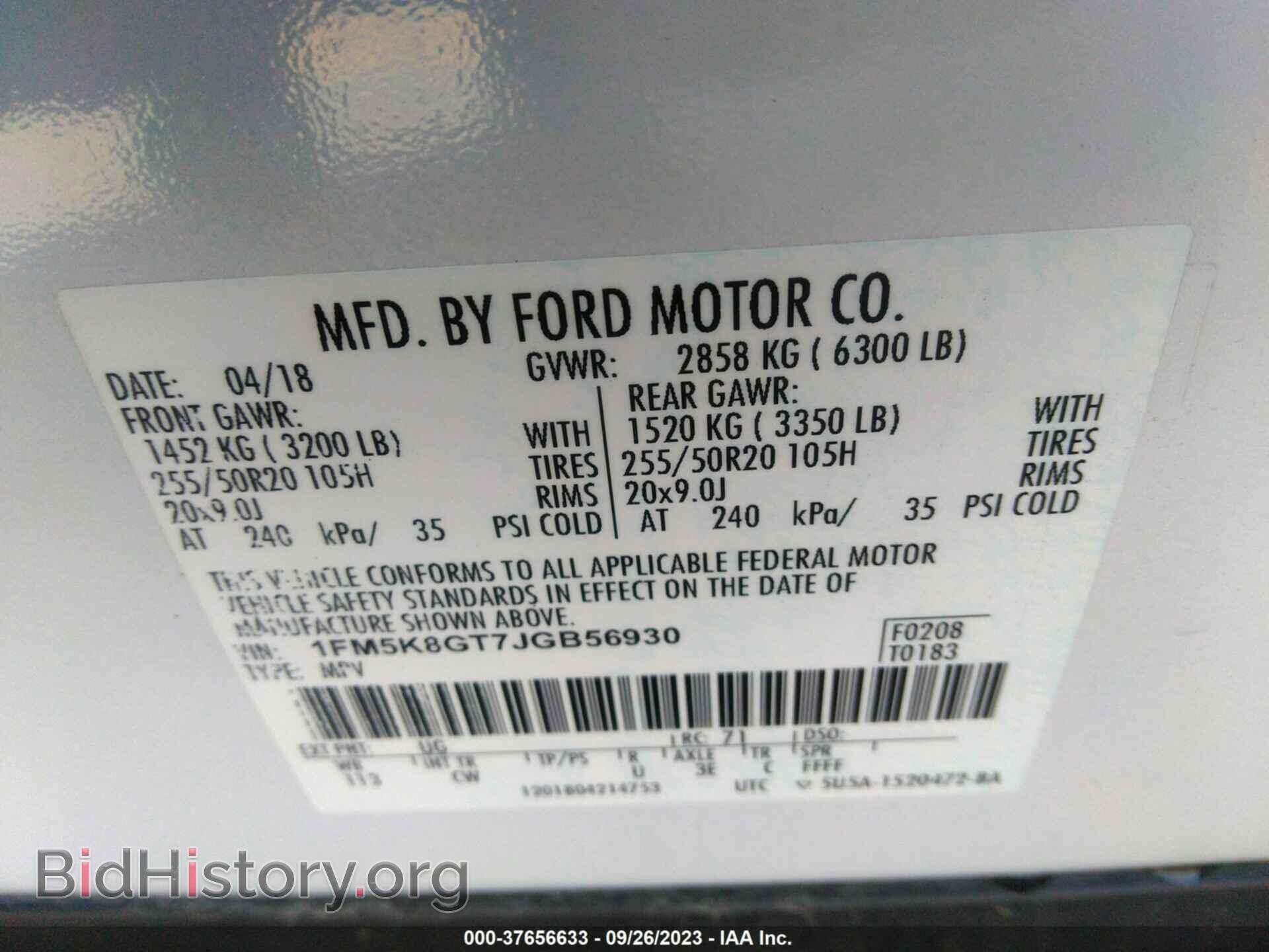 2018 FORD EXPLORER - VIN: 1FM5K8GT7JGB56930 - Photo 9