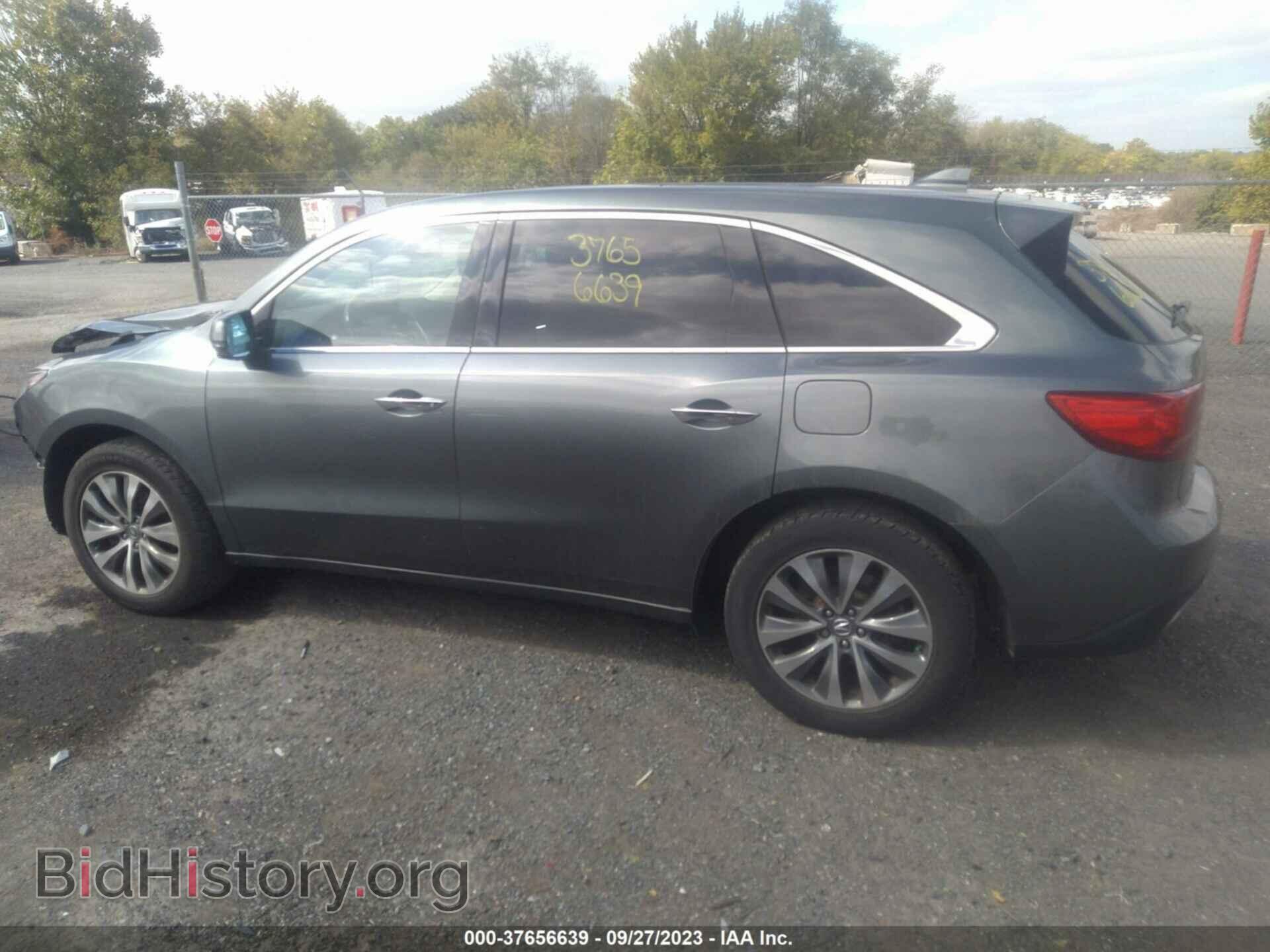 2014 ACURA MDX - VIN: 5FRYD4H48EB019666 - Фото 15