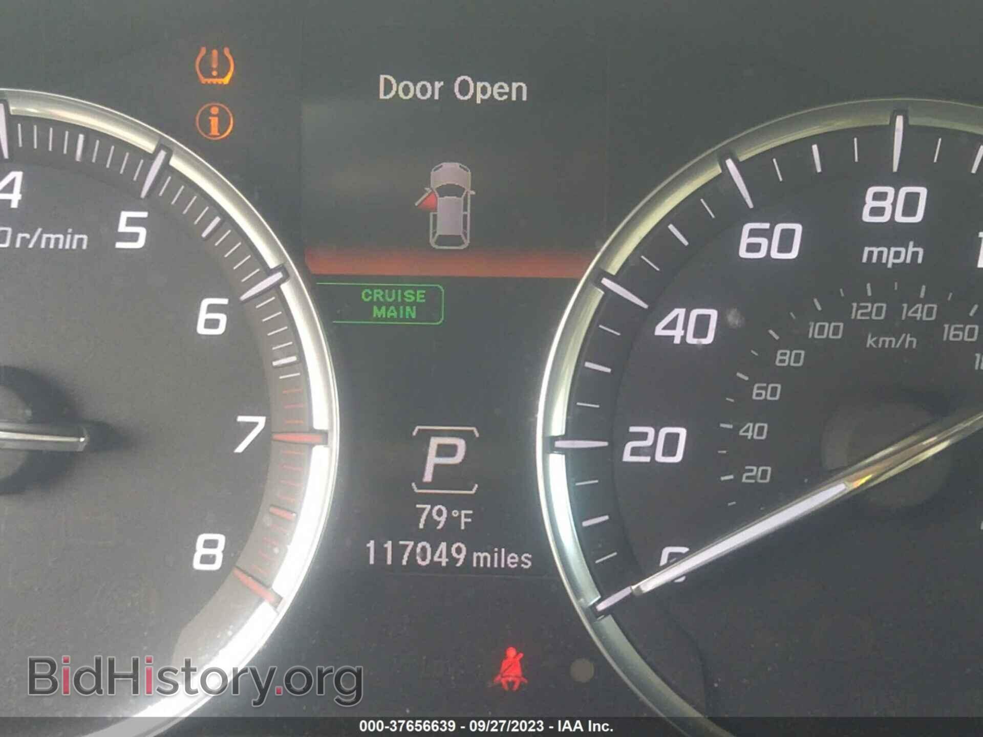2014 ACURA MDX - VIN: 5FRYD4H48EB019666 - Фото 7