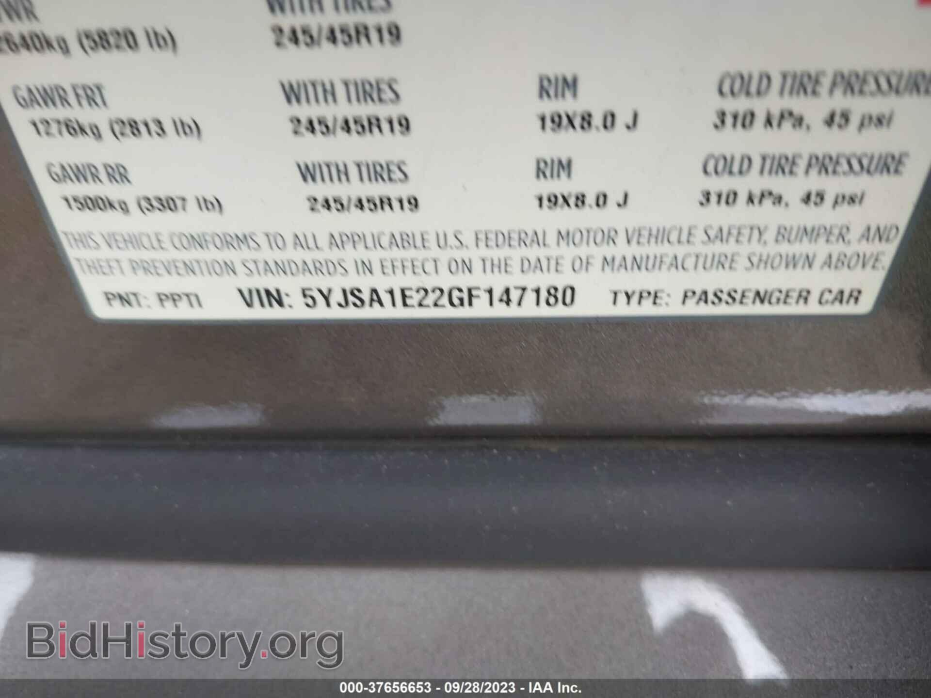 2016 TESLA MODEL S - VIN: 5YJSA1E22GF147180 - Фото 9