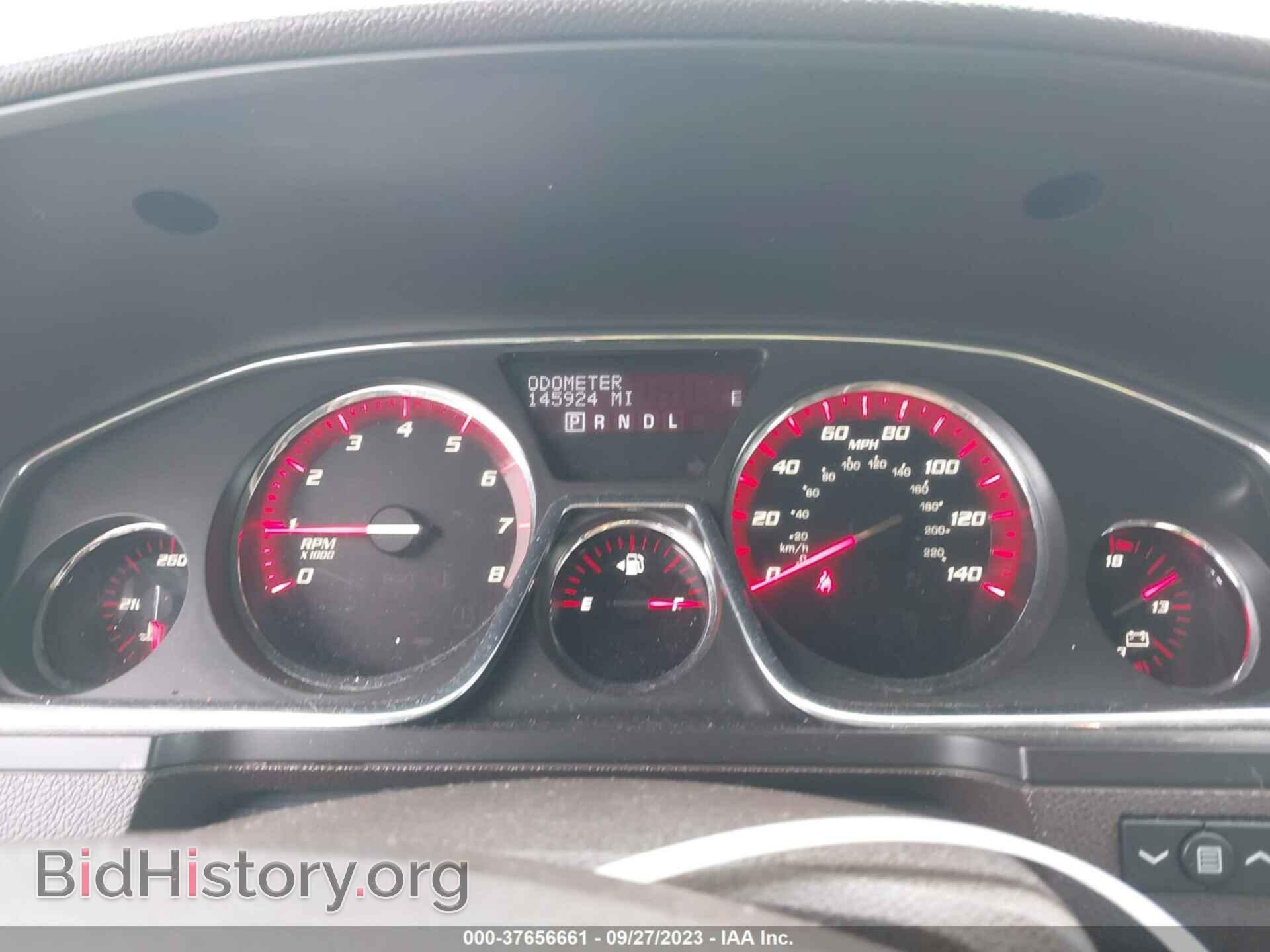 2013 GMC ACADIA - VIN: 1GKKRTKD6DJ227441 - Photo 7