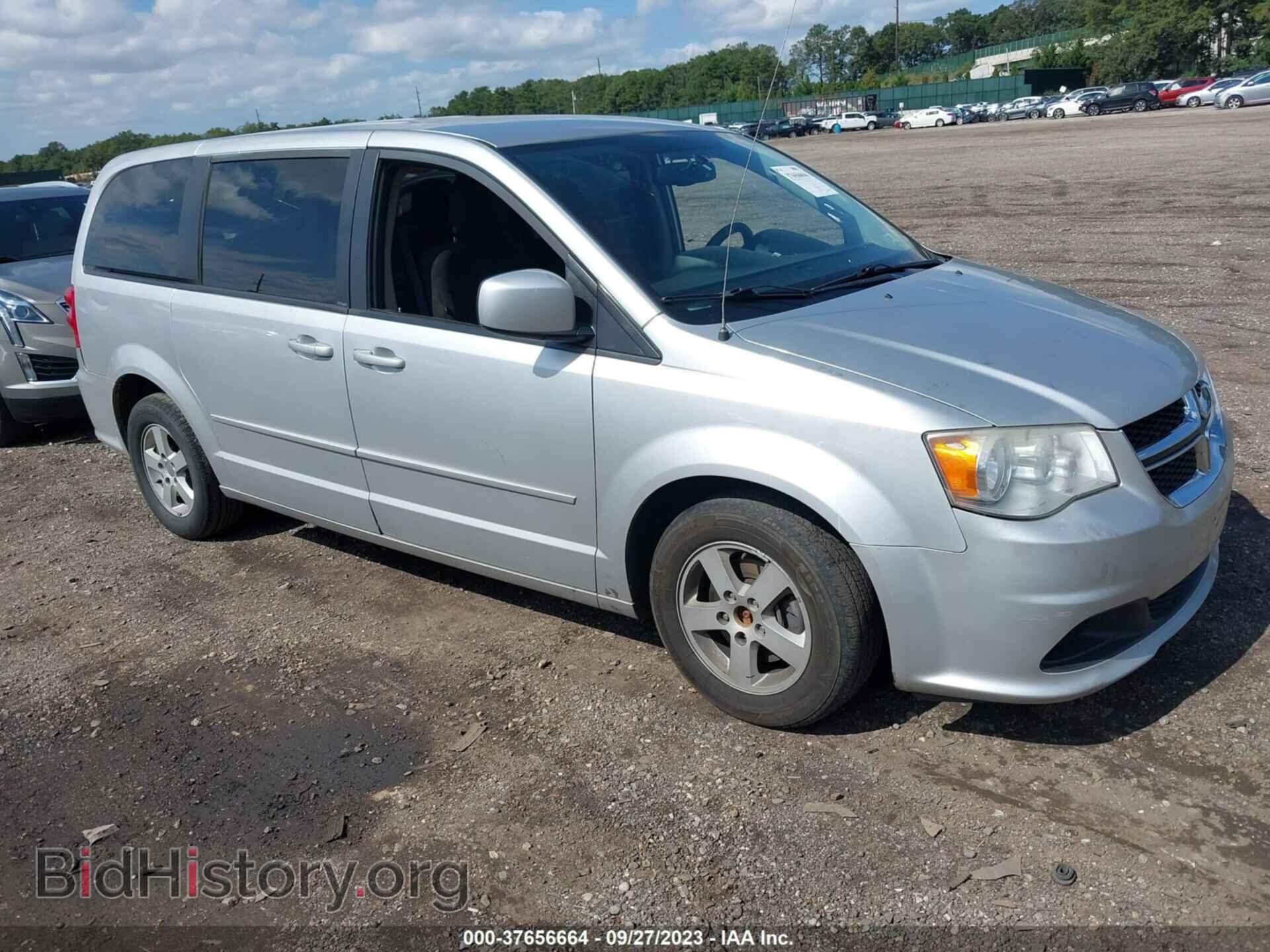 Фотография 2C4RDGBG8CR272689 - DODGE GRAND CARAVAN 2012