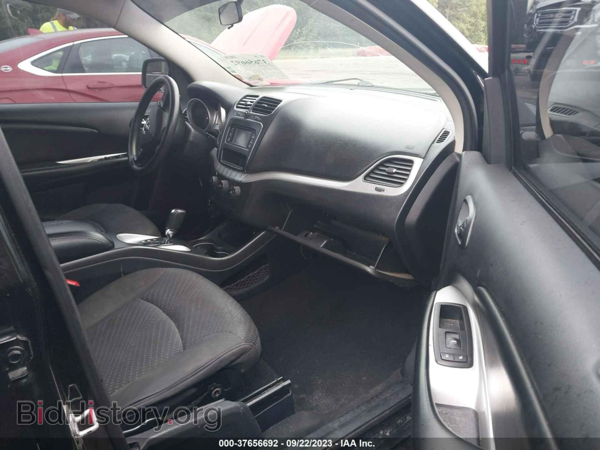 2017 DODGE JOURNEY - VIN: 3C4PDCBG2HT515577 - Фото 5