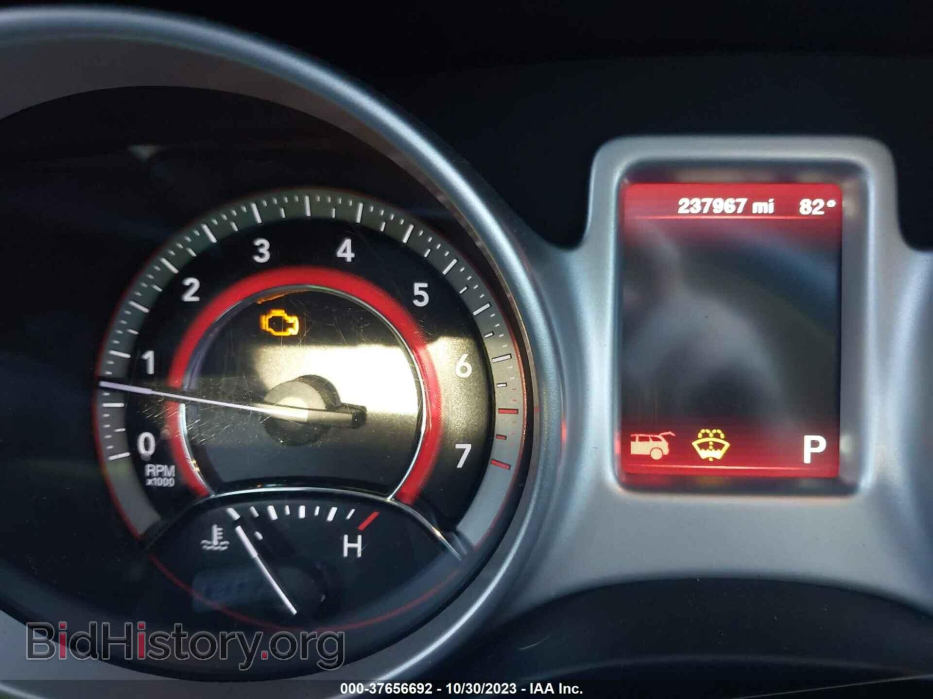 2017 DODGE JOURNEY - VIN: 3C4PDCBG2HT515577 - Фото 7