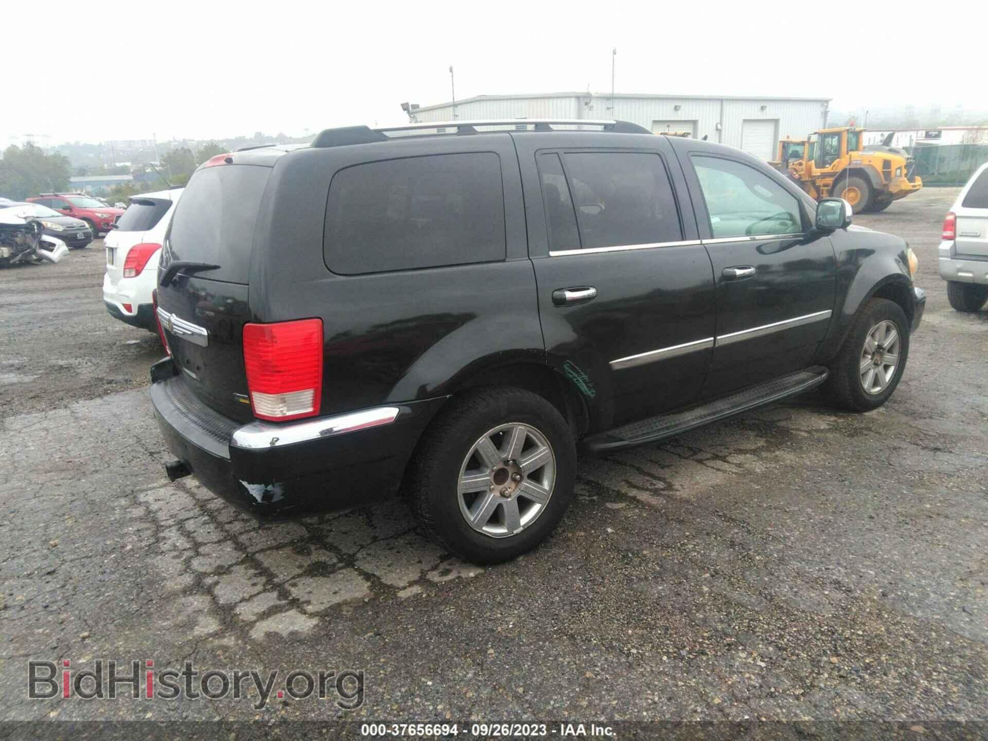 2008 CHRYSLER ASPEN - VIN: 1A8HW58248F122575 - Фото 4
