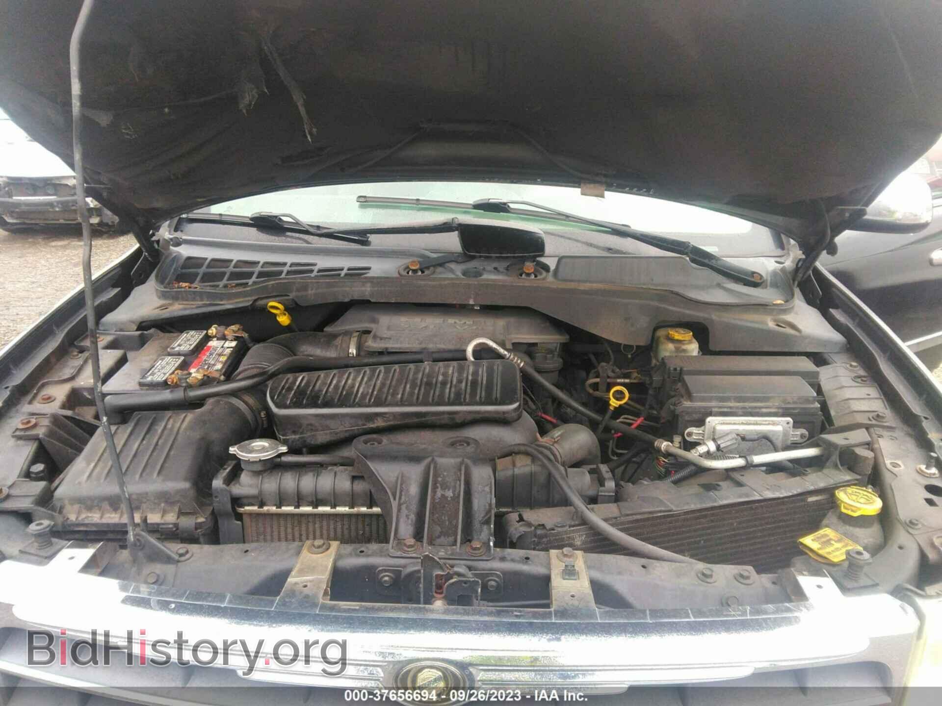 2008 CHRYSLER ASPEN - VIN: 1A8HW58248F122575 - Фото 10