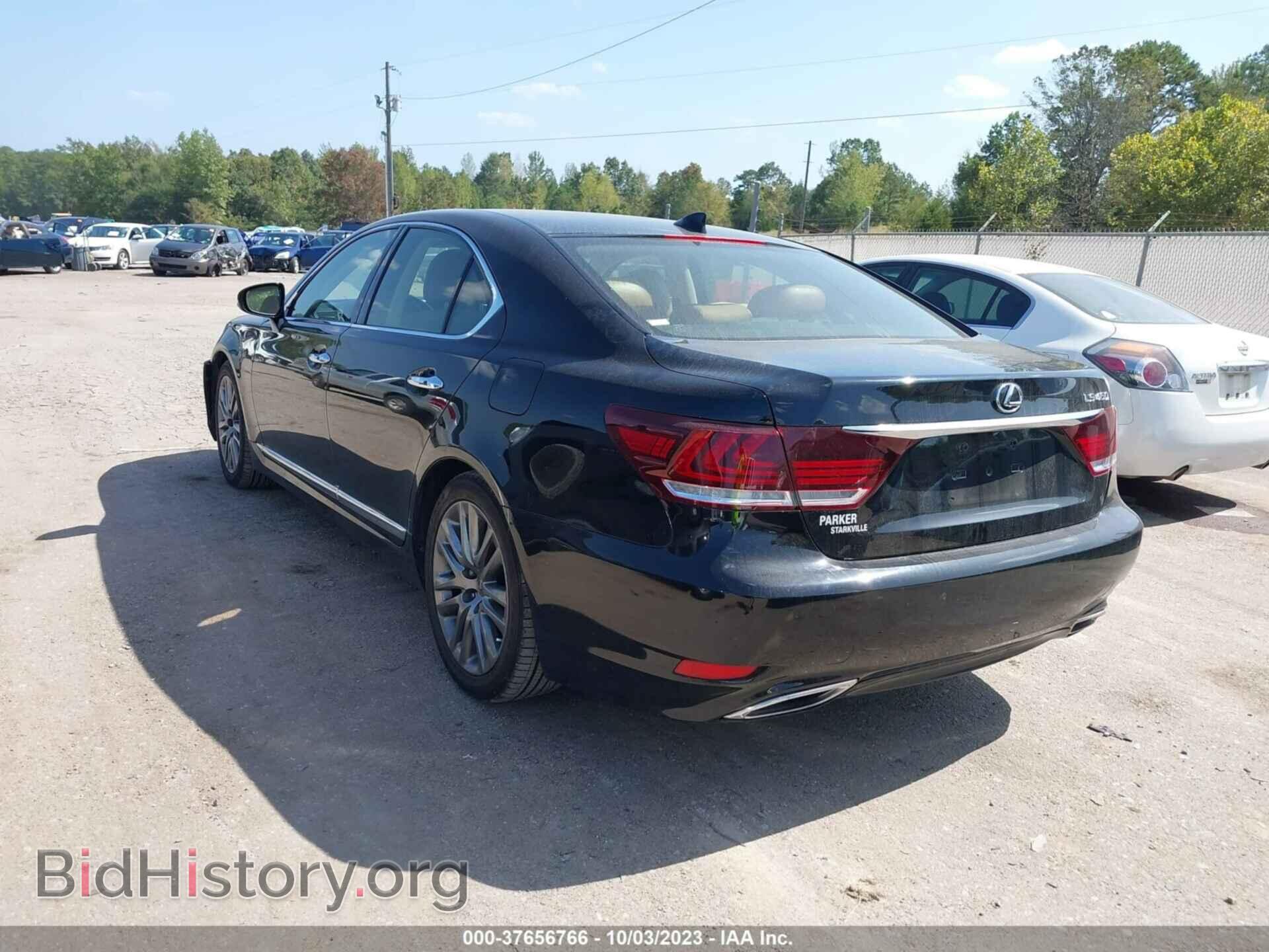 2016 LEXUS LS 460 - VIN: JTHBL5EF6G5141208 - Photo 3