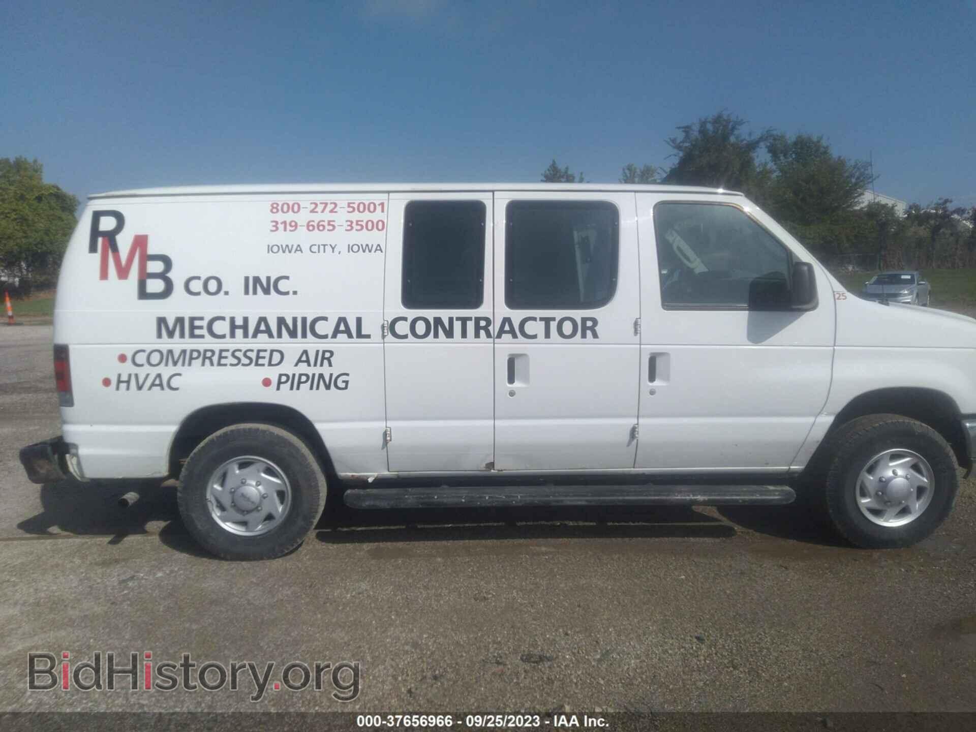 2012 FORD ECONOLINE CARGO VAN - VIN: 1FTNE2EW5CDA51250 - Фото 13
