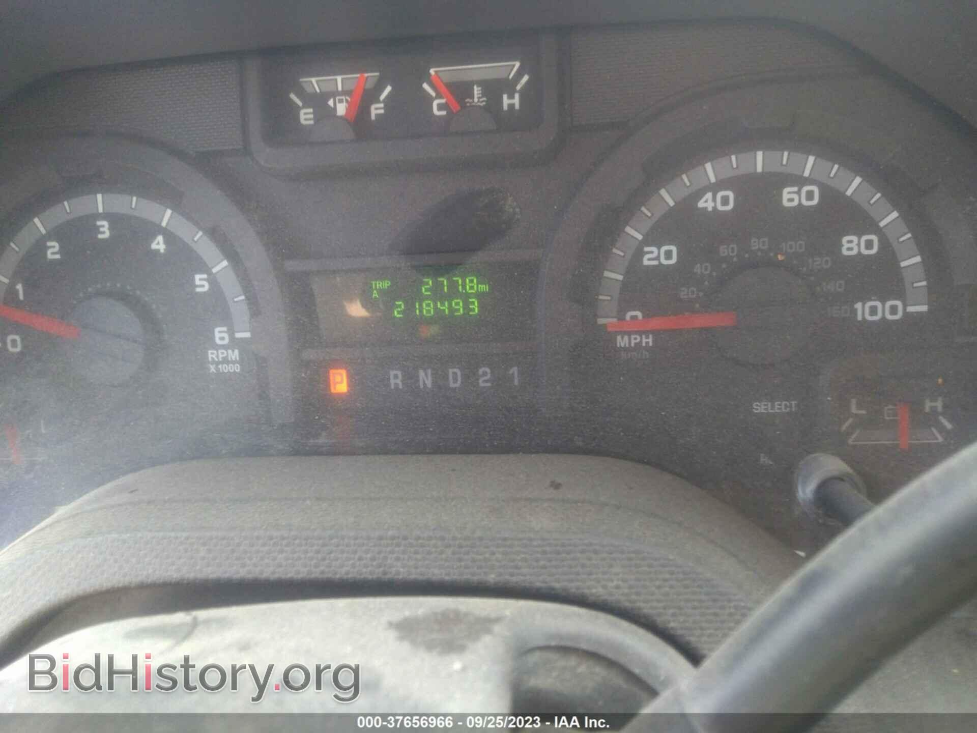 2012 FORD ECONOLINE CARGO VAN - VIN: 1FTNE2EW5CDA51250 - Фото 7