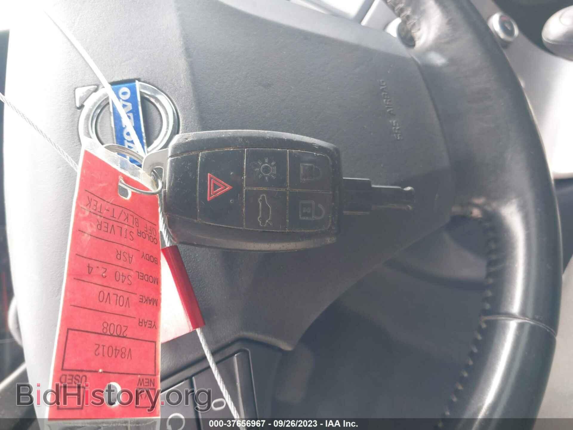 2008 VOLVO S40 - VIN: YV1MS382282373814 - Фото 11