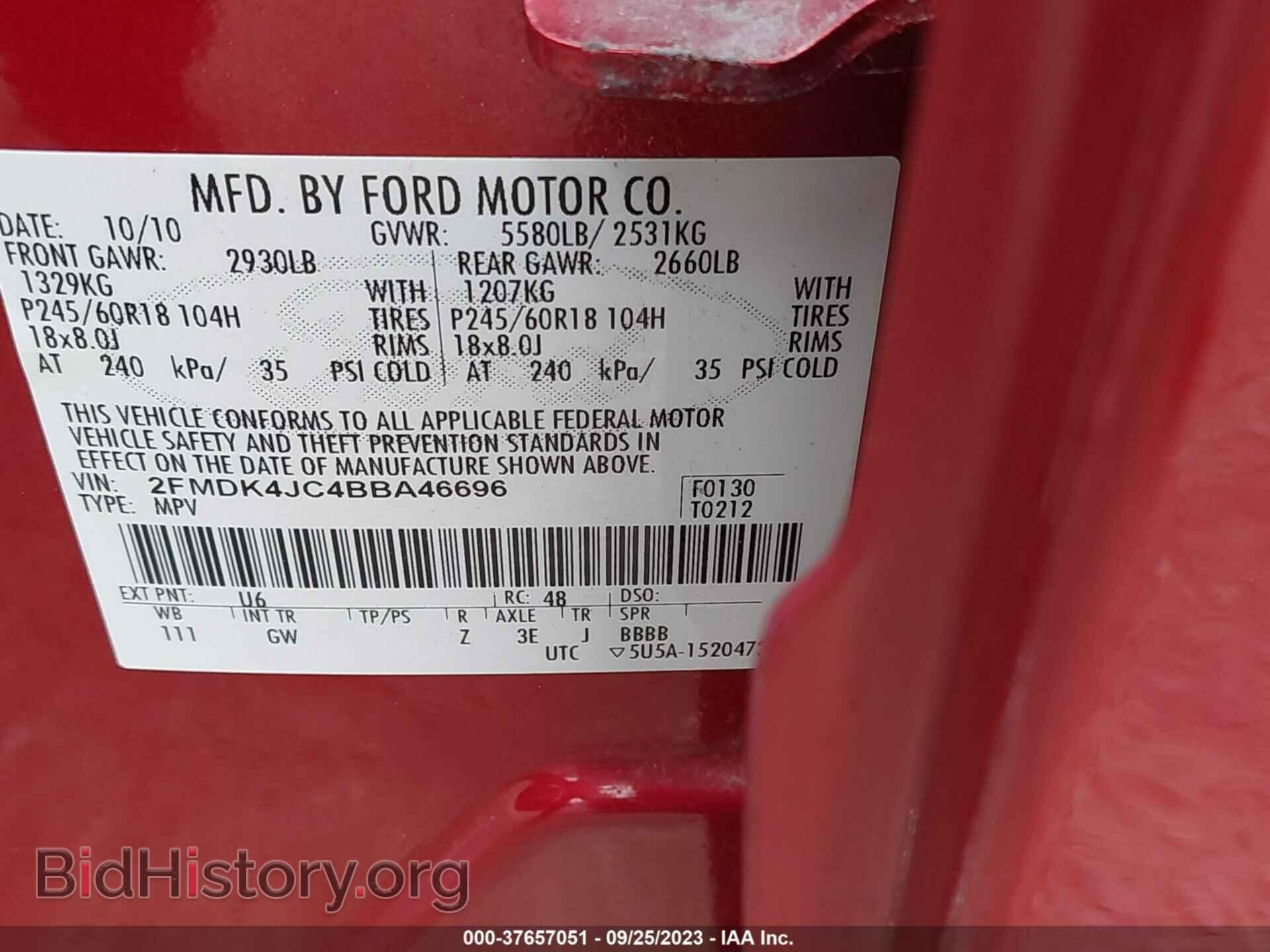 2011 FORD EDGE - VIN: 2FMDK4JC4BBA46696 - Фото 9