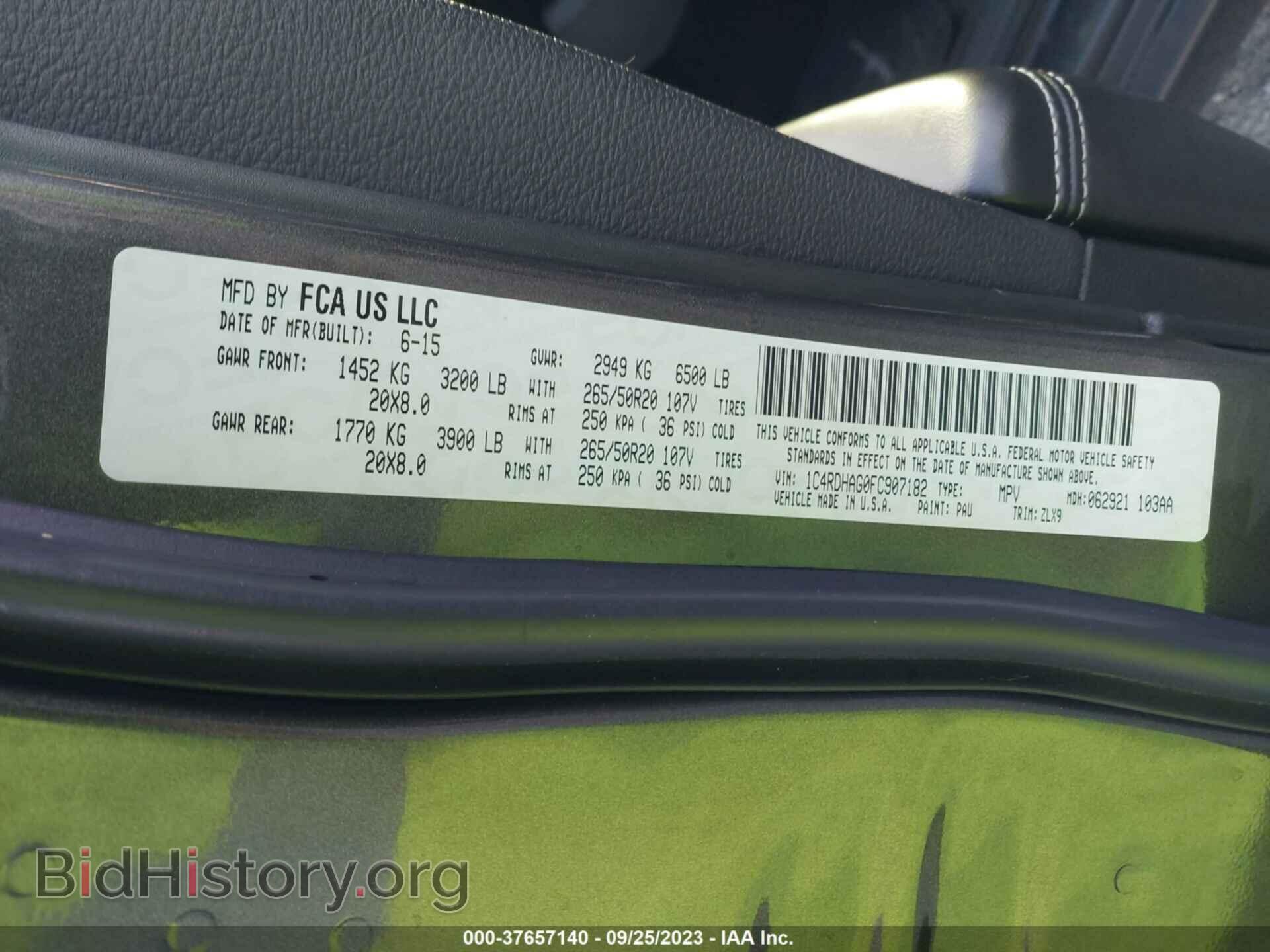 2015 DODGE DURANGO - VIN: 1C4RDHAG0FC907182 - Фото 9