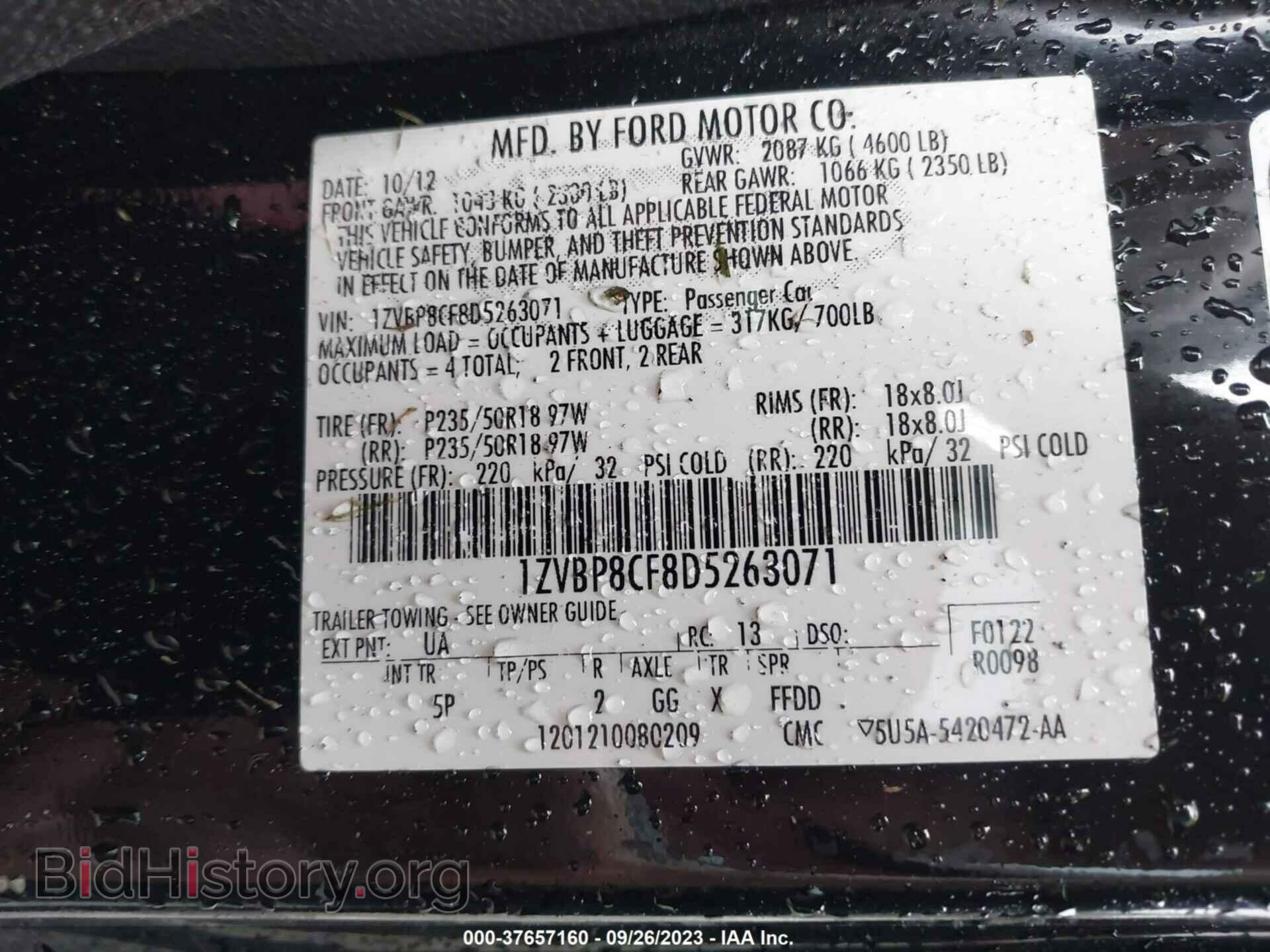 2013 FORD MUSTANG - VIN: 1ZVBP8CF8D5263071 - Фото 9