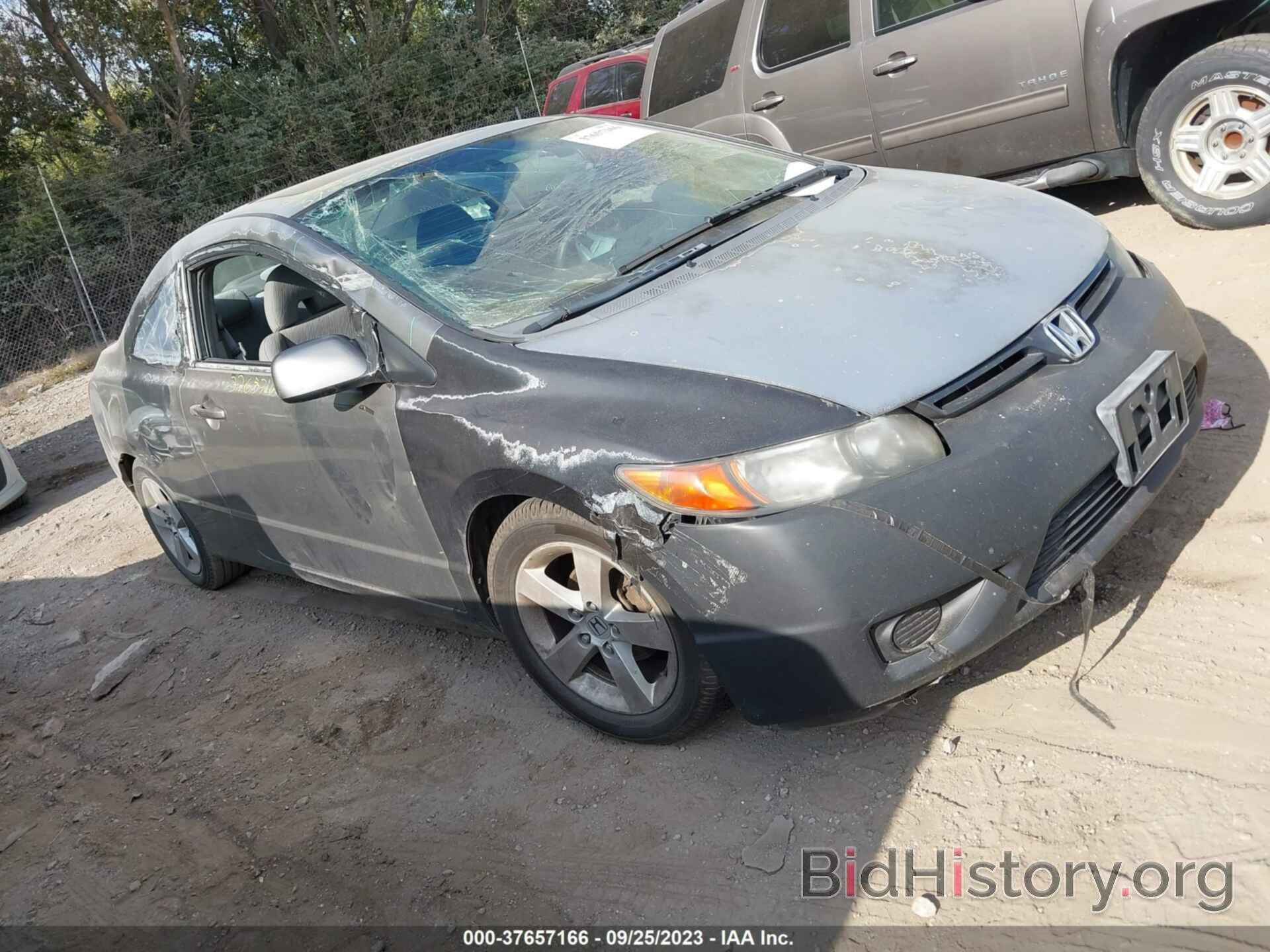 Photo 2HGFG12896H512571 - HONDA CIVIC CPE 2006