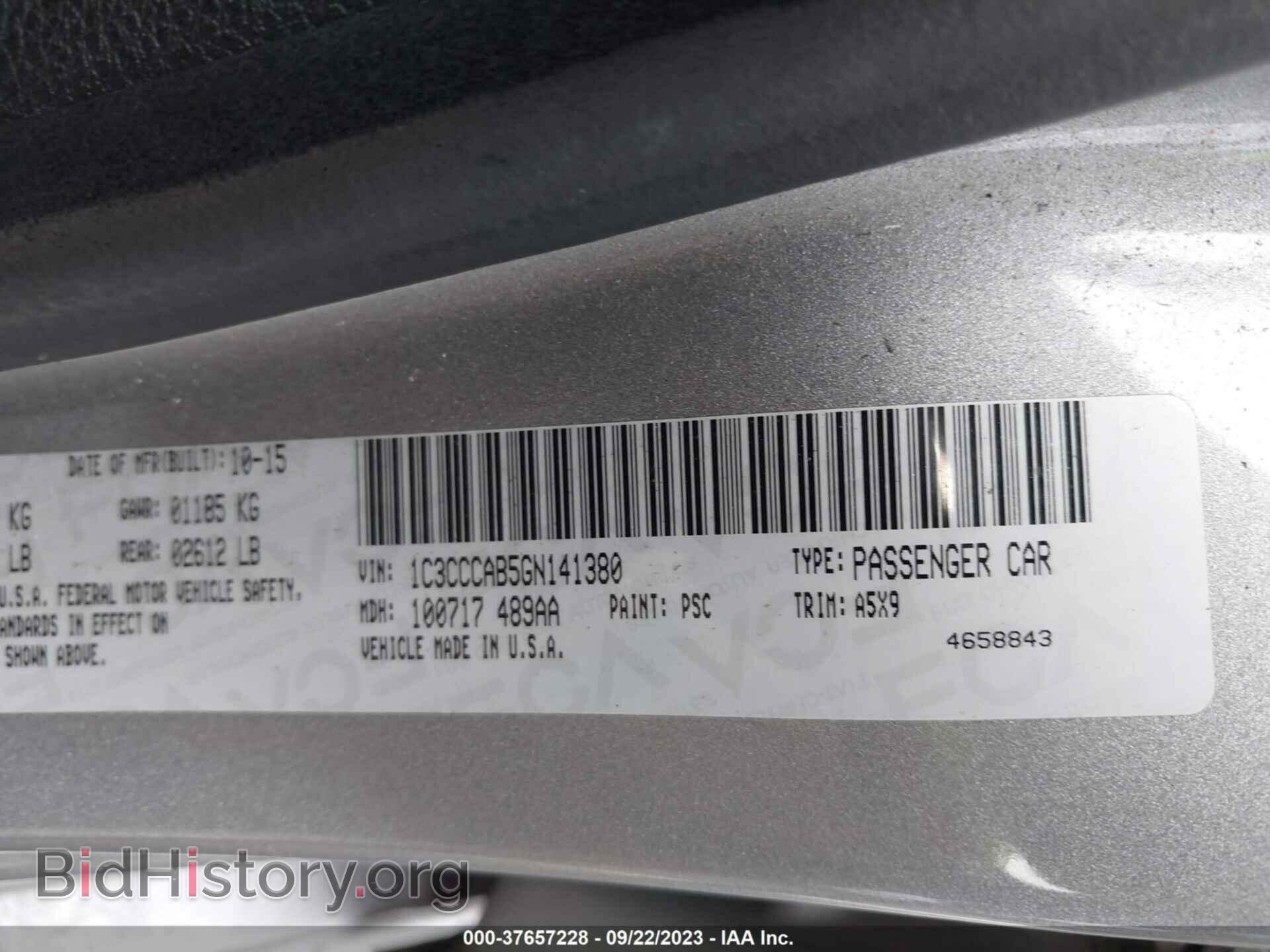 2016 CHRYSLER 200 - VIN: 1C3CCCAB5GN141380 - Фото 9