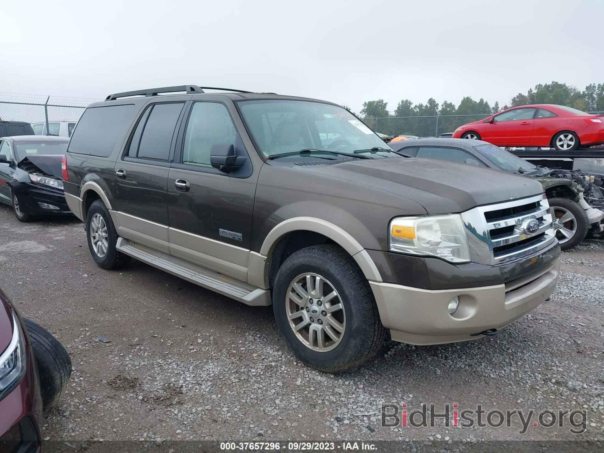 Photo 1FMFK18578LA01758 - FORD EXPEDITION EL 2008