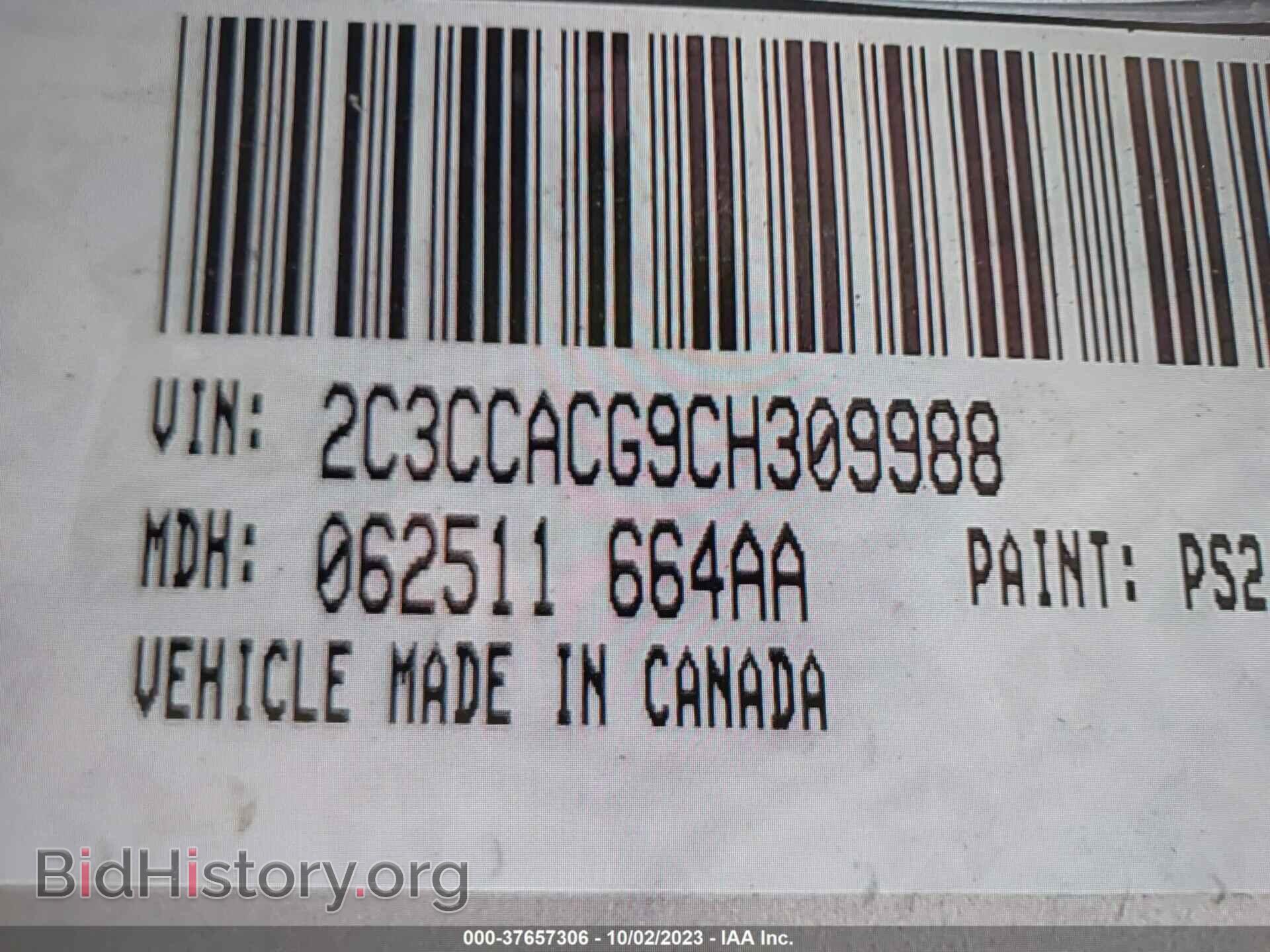 2012 CHRYSLER 300 - VIN: 2C3CCACG9CH309988 - Фото 9