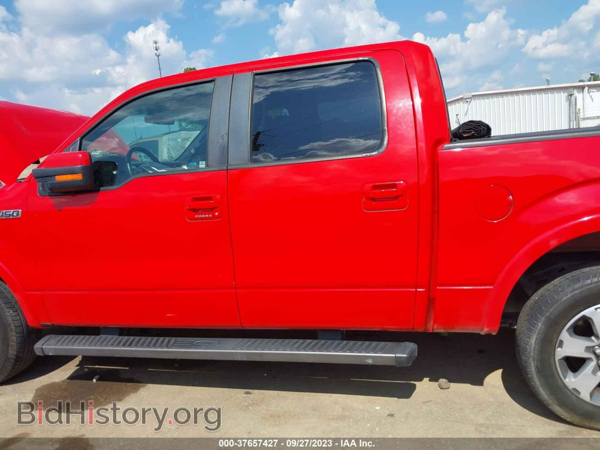 2012 FORD F-150 - VIN: 1FTFW1CF9CFA35474 - Фото 14