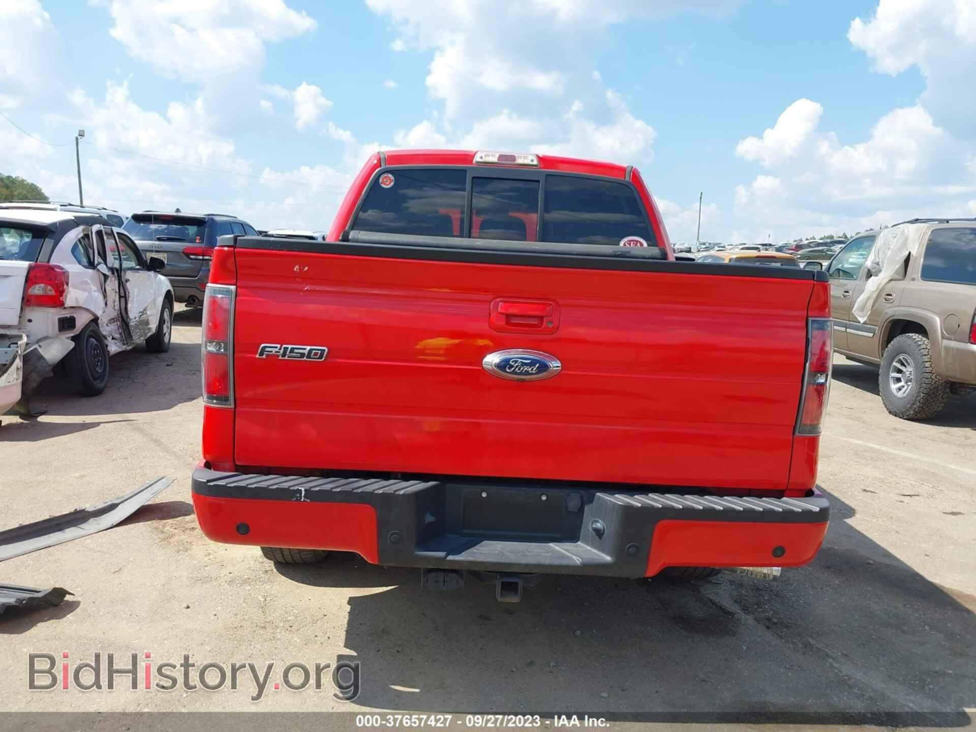 2012 FORD F-150 - VIN: 1FTFW1CF9CFA35474 - Фото 16