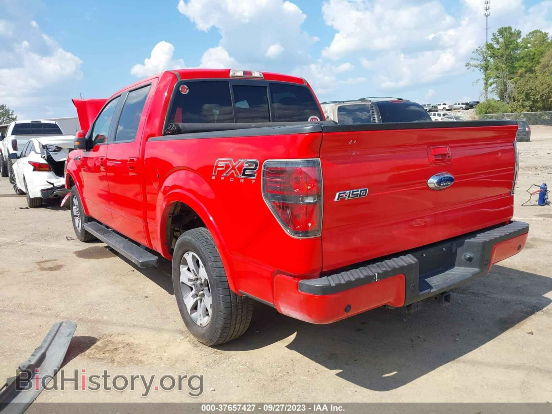 2012 FORD F-150 - VIN: 1FTFW1CF9CFA35474 - Фото 3