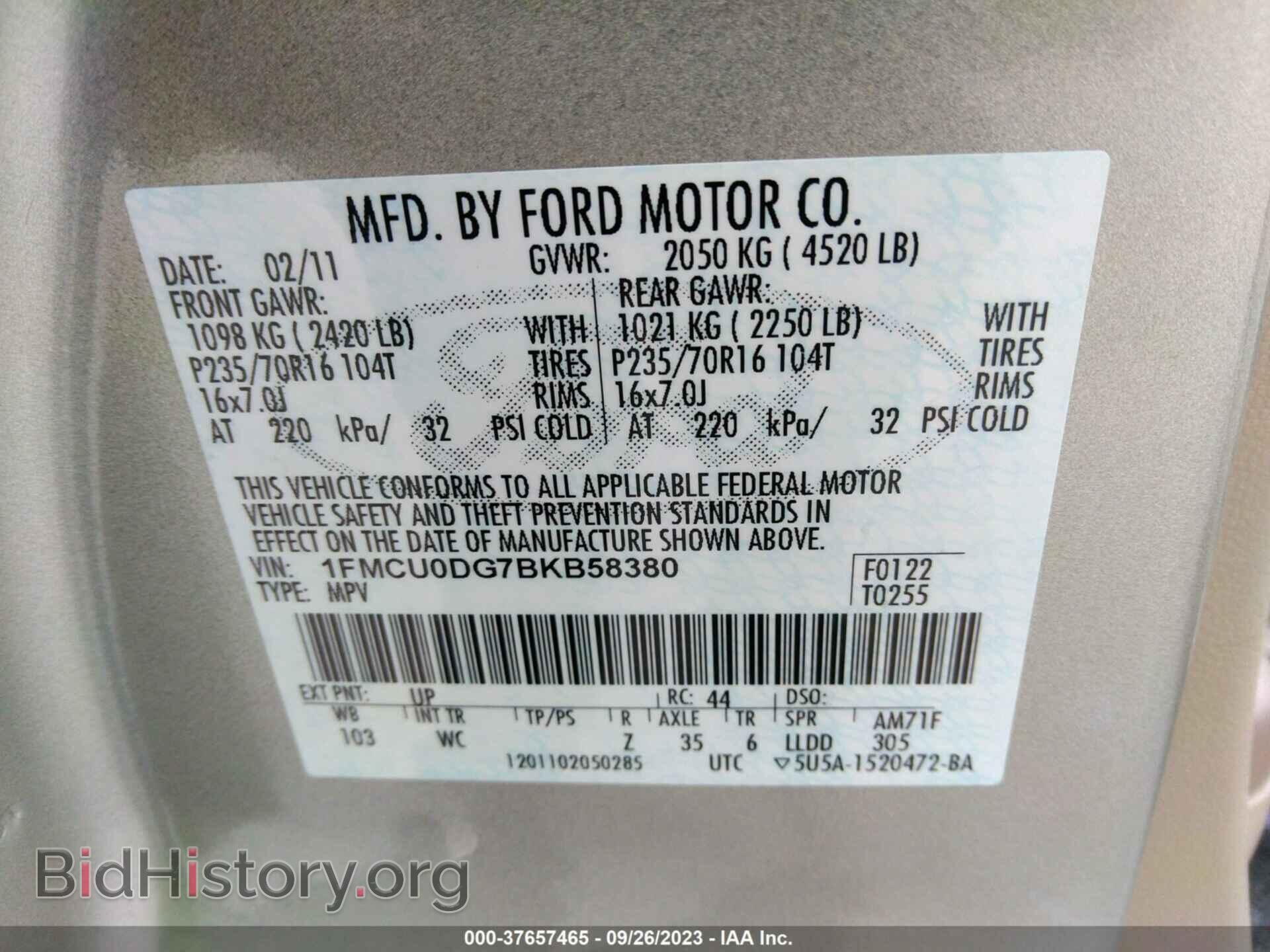 2011 FORD ESCAPE - VIN: 1FMCU0DG7BKB58380 - Фото 9