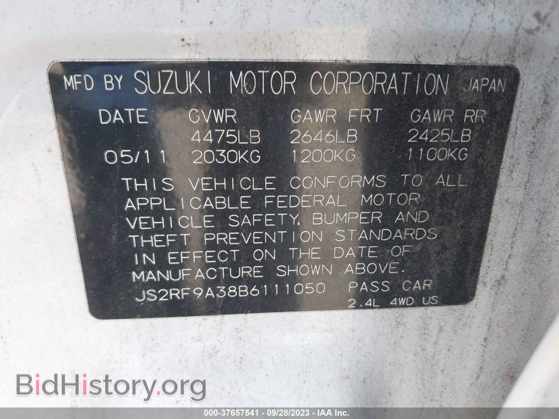 2011 SUZUKI KIZASHI - VIN: JS2RF9A38B6111050 - Photo 9