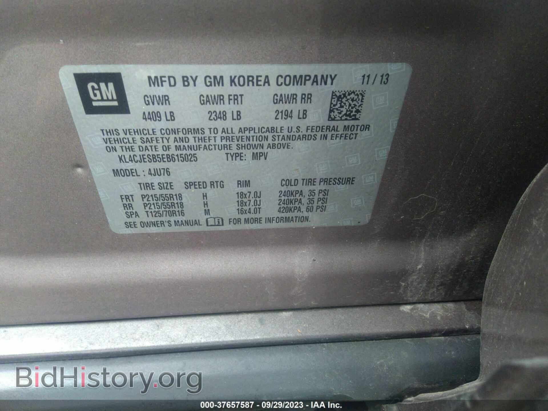 2014 BUICK ENCORE - VIN: KL4CJESB5EB615025 - Фото 9