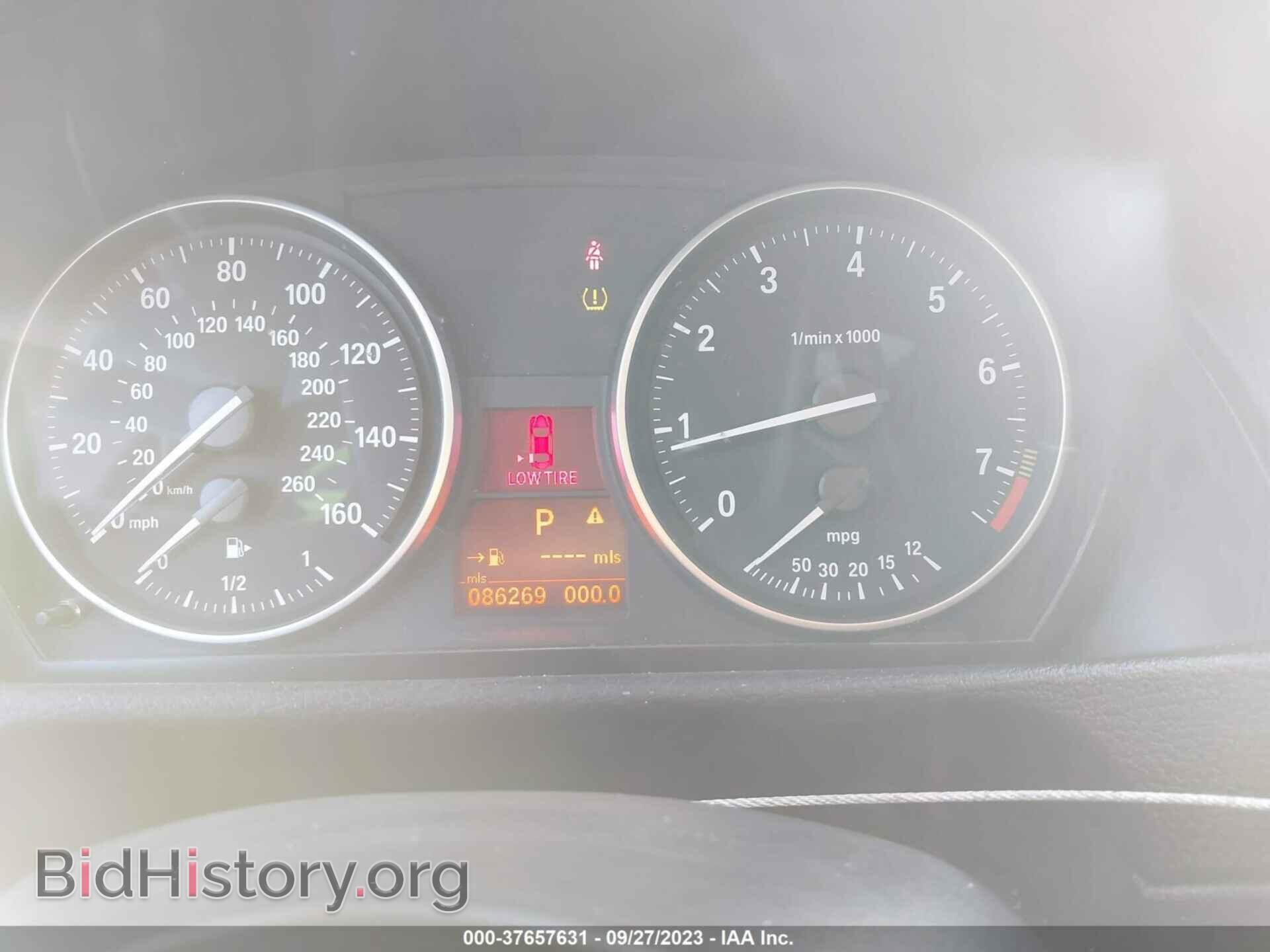 2013 BMW X1 - VIN: WBAVM1C52DVW41714 - Фото 7