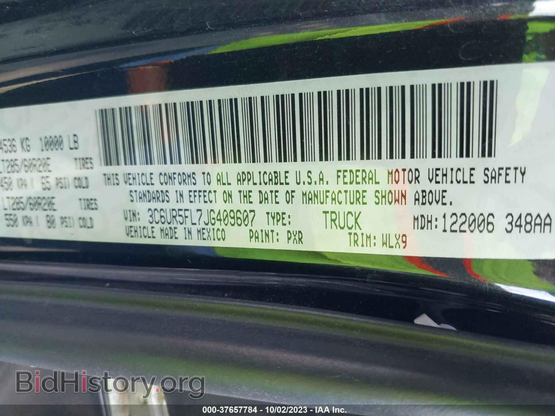 2018 RAM 2500 - VIN: 3C6UR5FL7JG409607 - Photo 9
