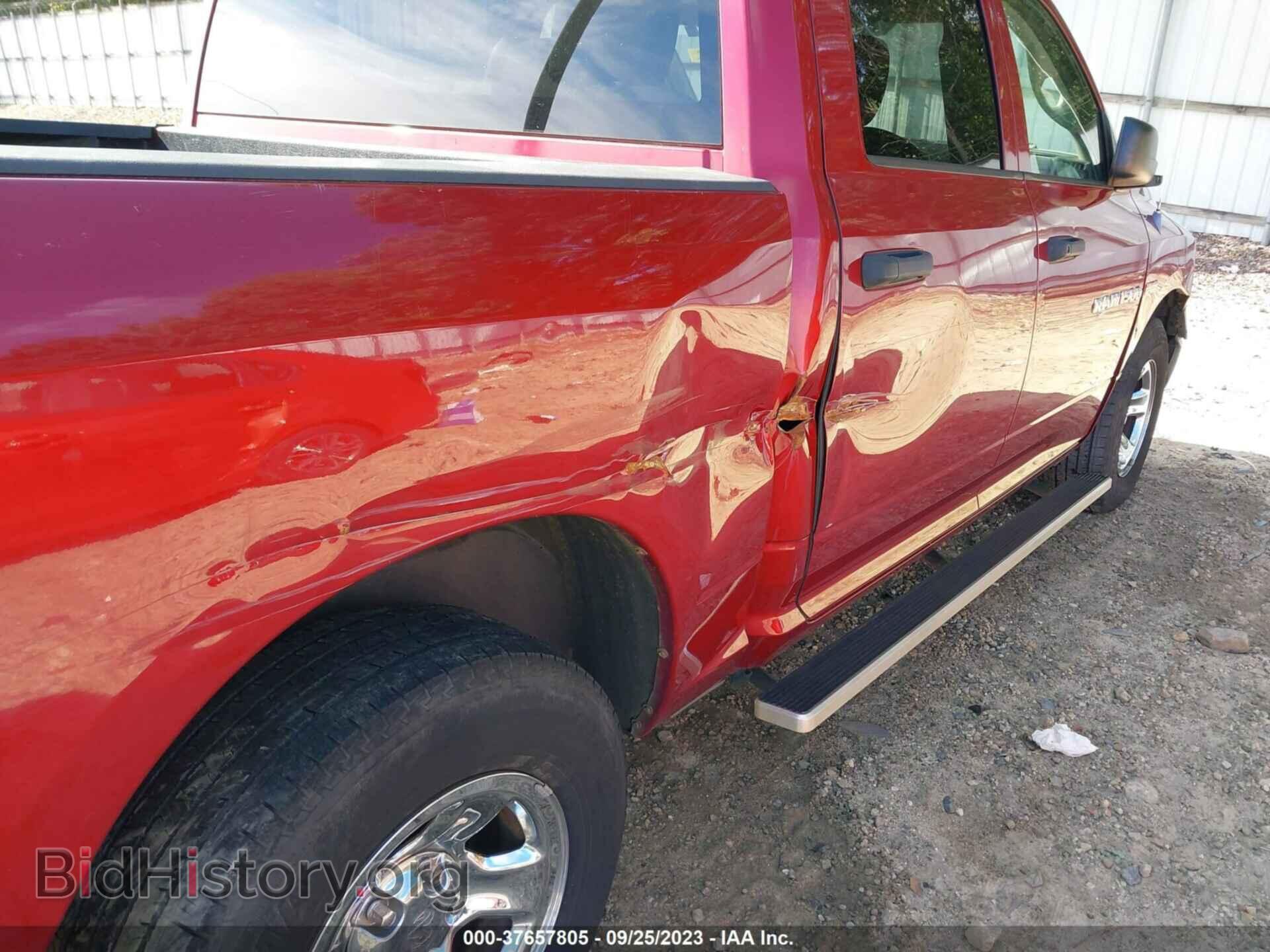 2011 RAM 1500 - VIN: 1D7RB1CT3BS541568 - Photo 6