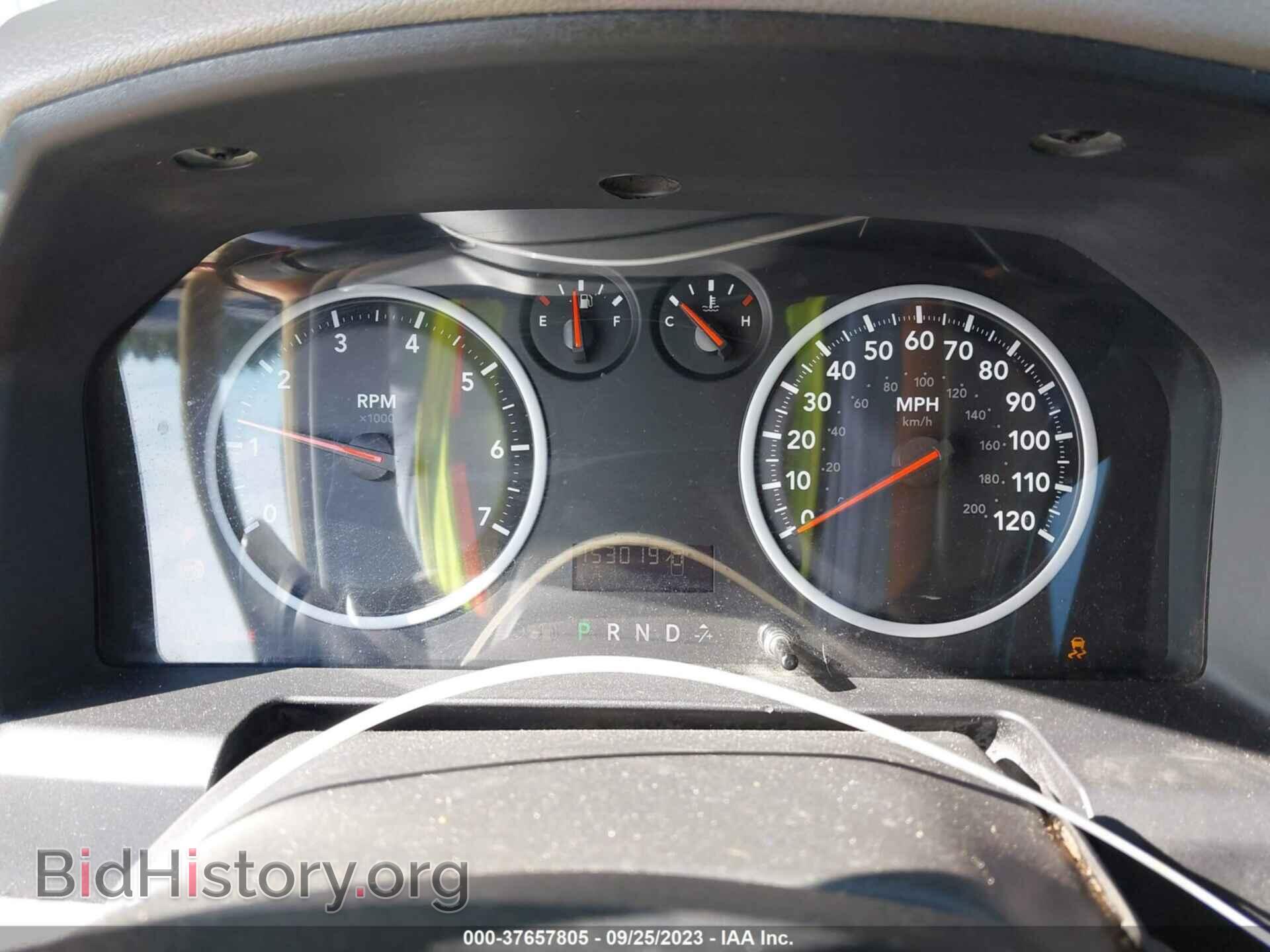 2011 RAM 1500 - VIN: 1D7RB1CT3BS541568 - Photo 7